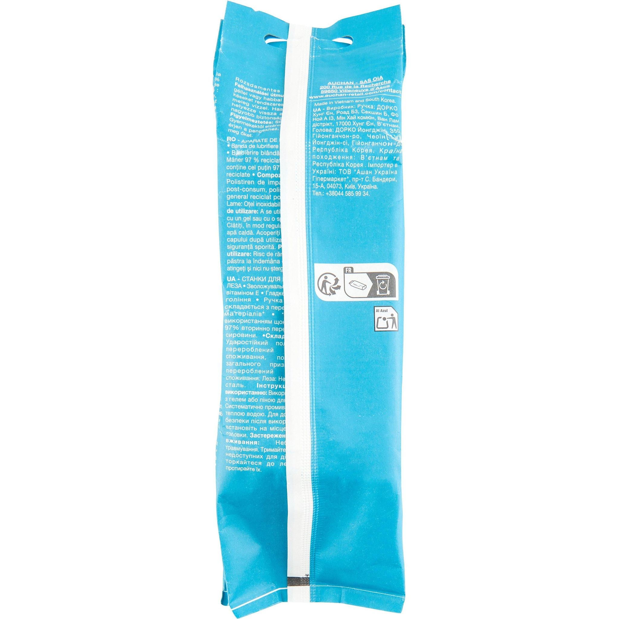 Voir la diapositive 4 : COSMIA Rasoirs jetables 2 lames bande lubrifiante à la vitamine E 15+5 rasoirs