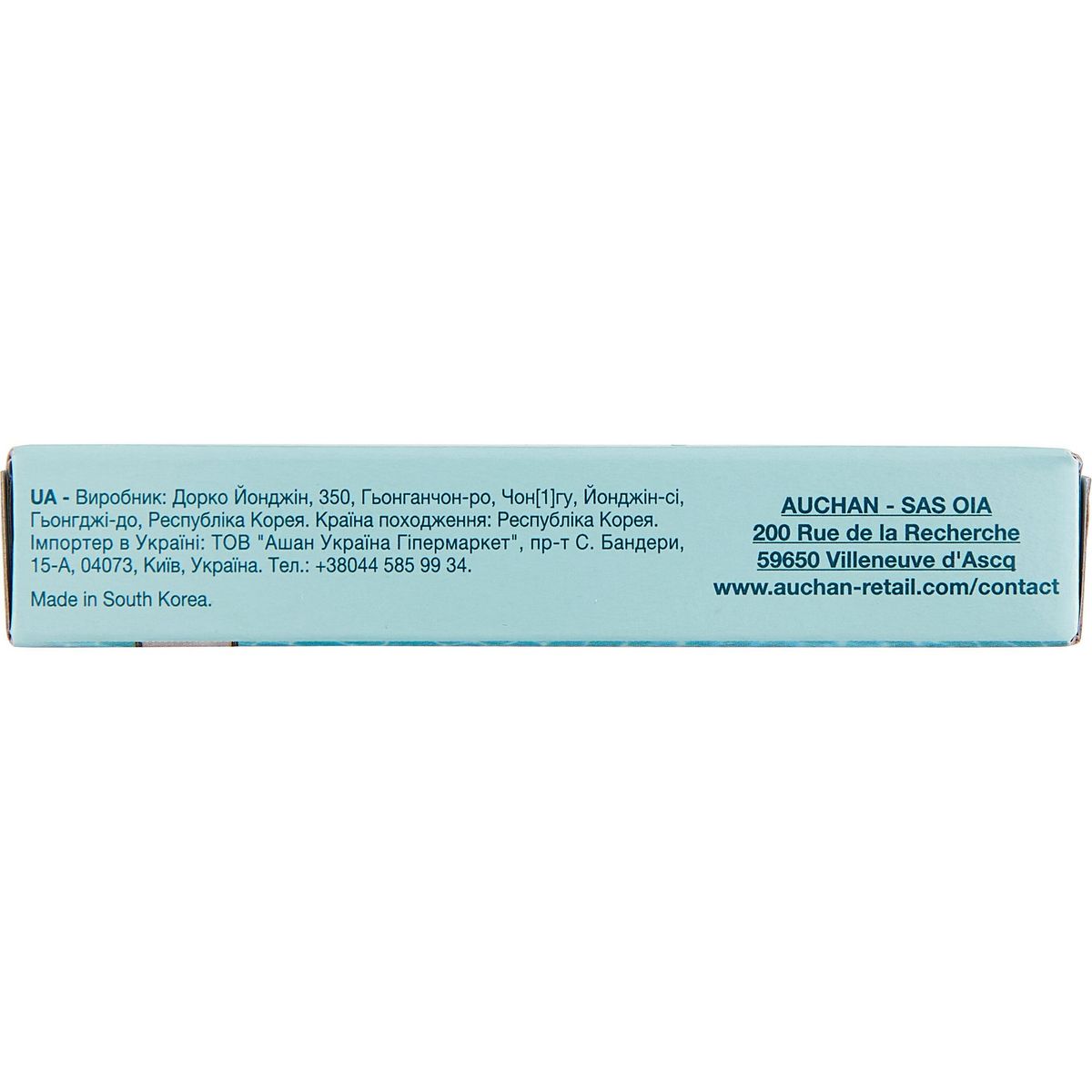 COSMIA Sensitive recharges lames de rasoirs 6 lames bande lubrifiante 4 pièces