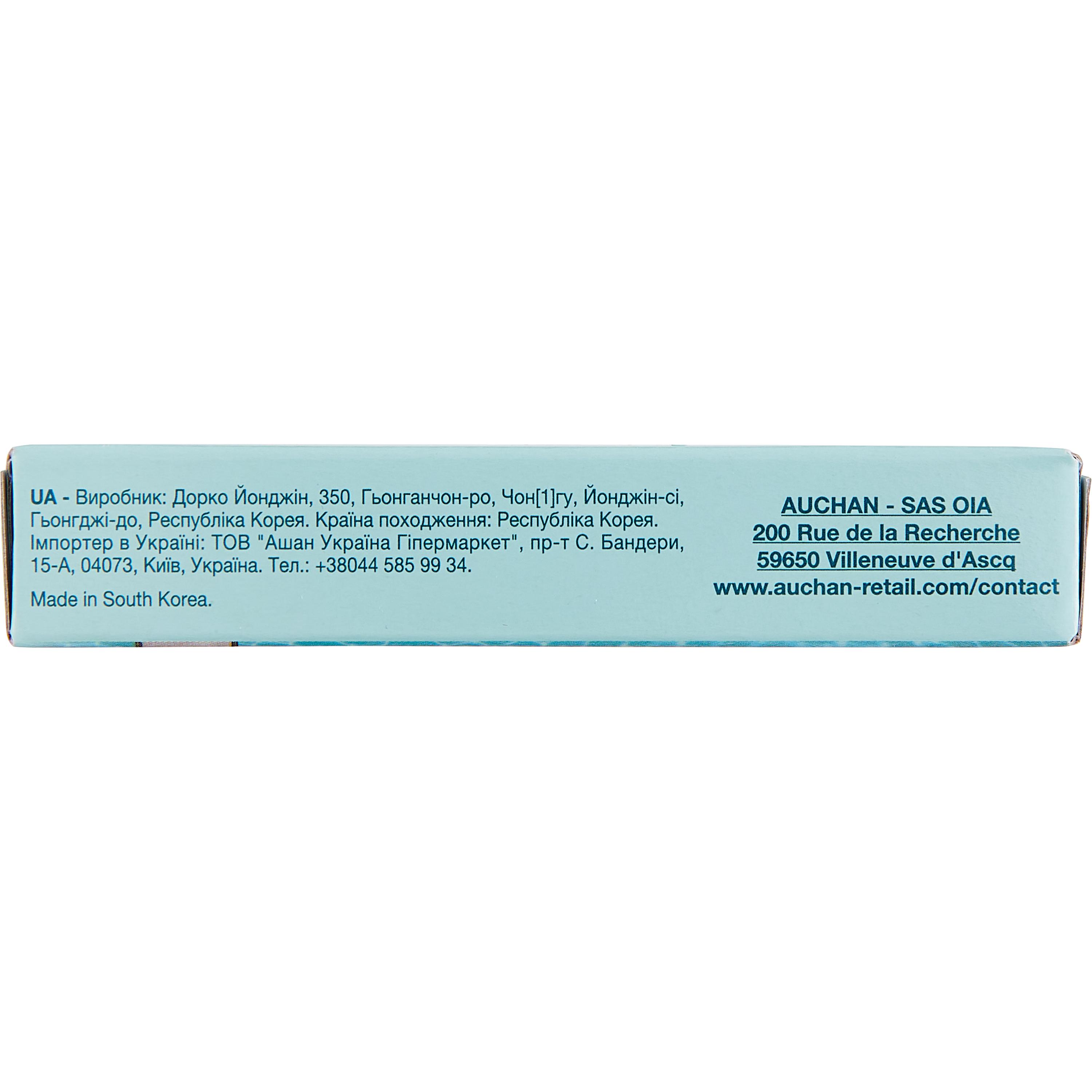 Voir la diapositive 3 : COSMIA Sensitive recharges lames de rasoirs 6 lames bande lubrifiante 4 pièces