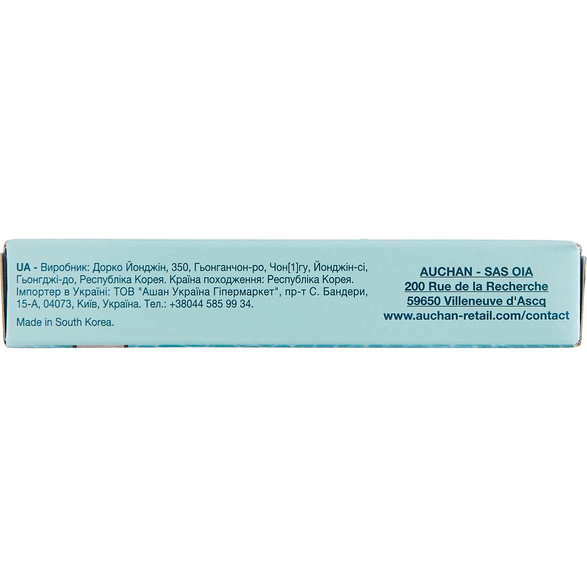 Voir la diapositive 3 : COSMIA Sensitive recharges lames de rasoirs 6 lames bande lubrifiante 4 pièces