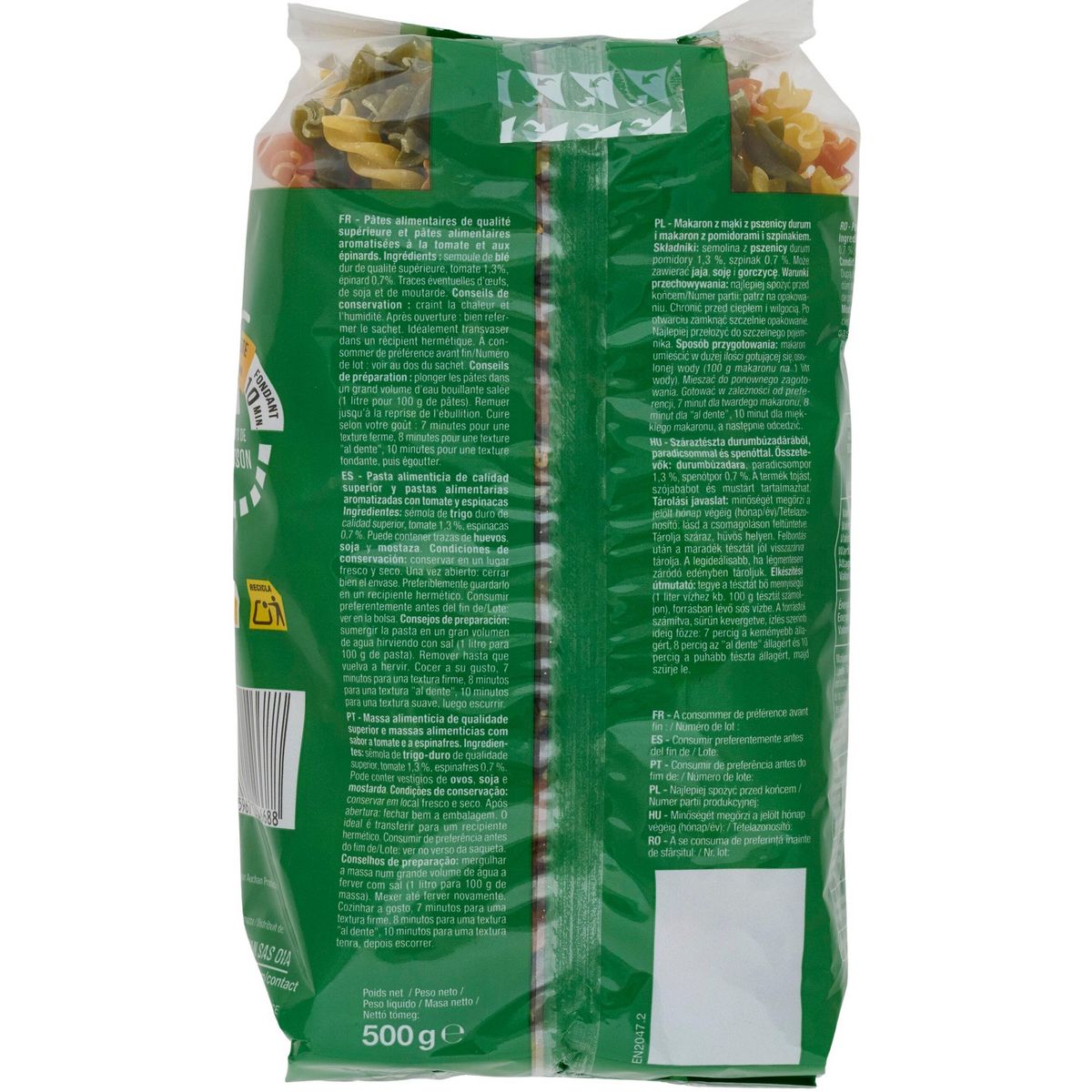 AUCHAN Fusilli tricolores 500g