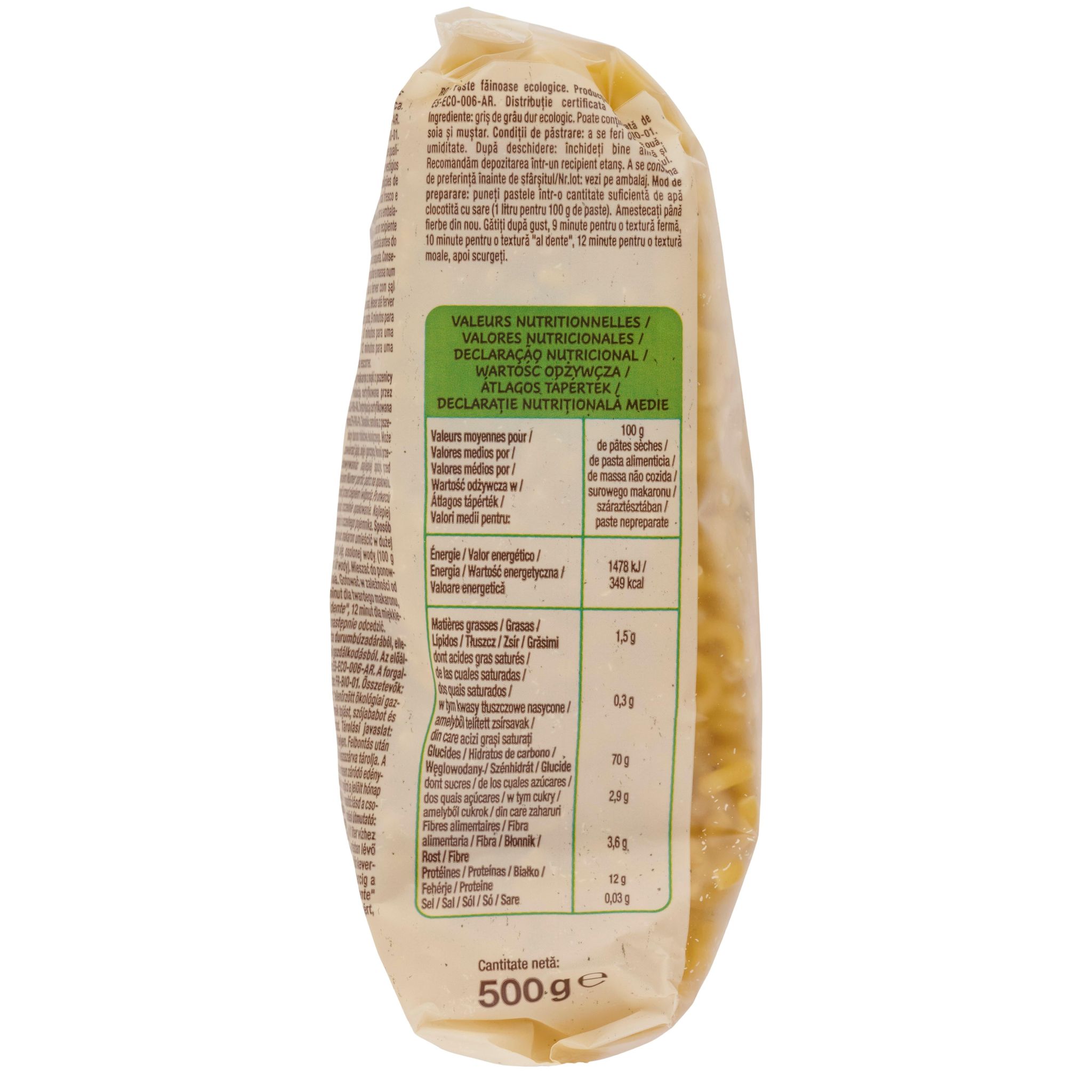 Voir la diapositive 3 : AUCHAN BIO Coquillettes bio 500g