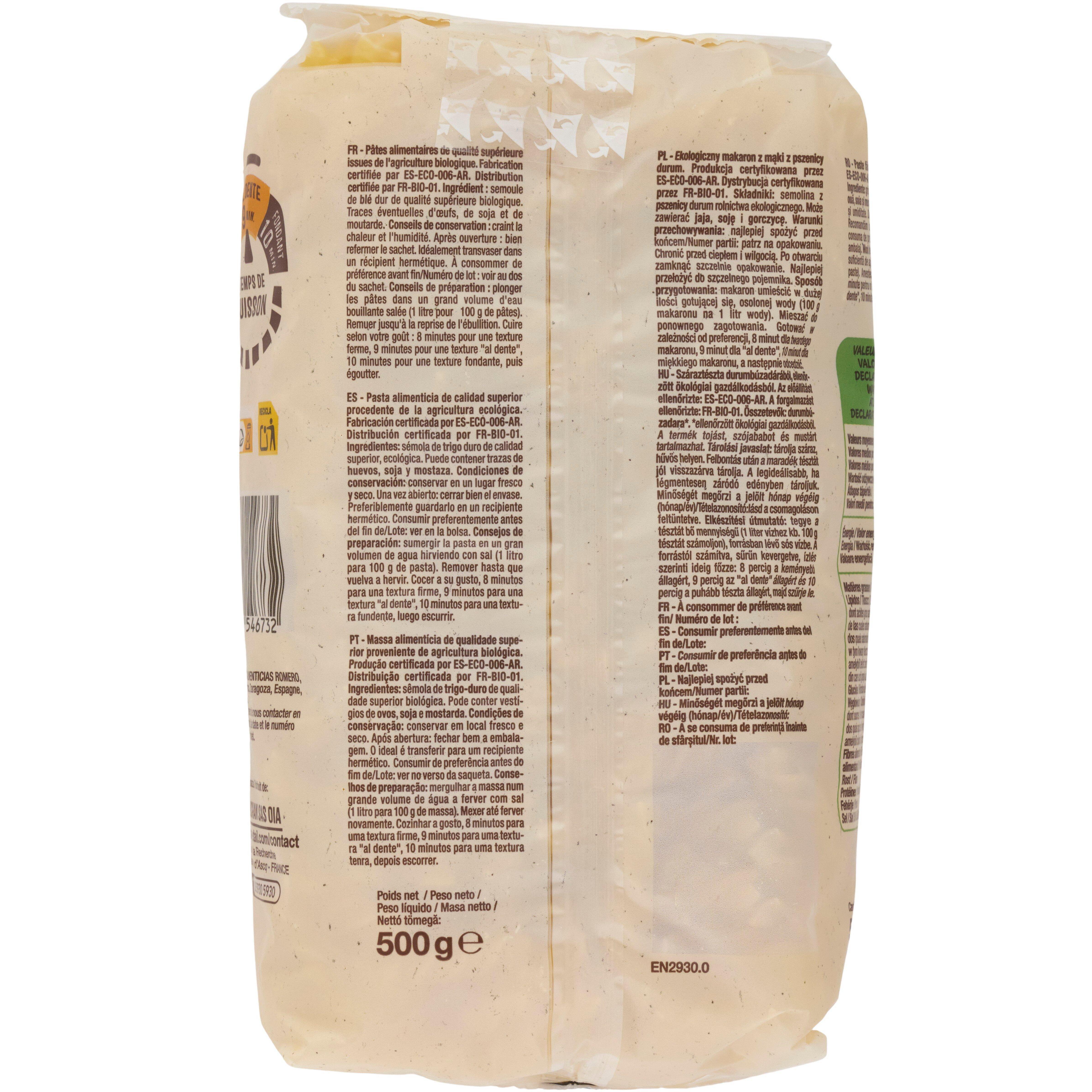 Voir la diapositive 2 : AUCHAN BIO Fusilli bio 500g
