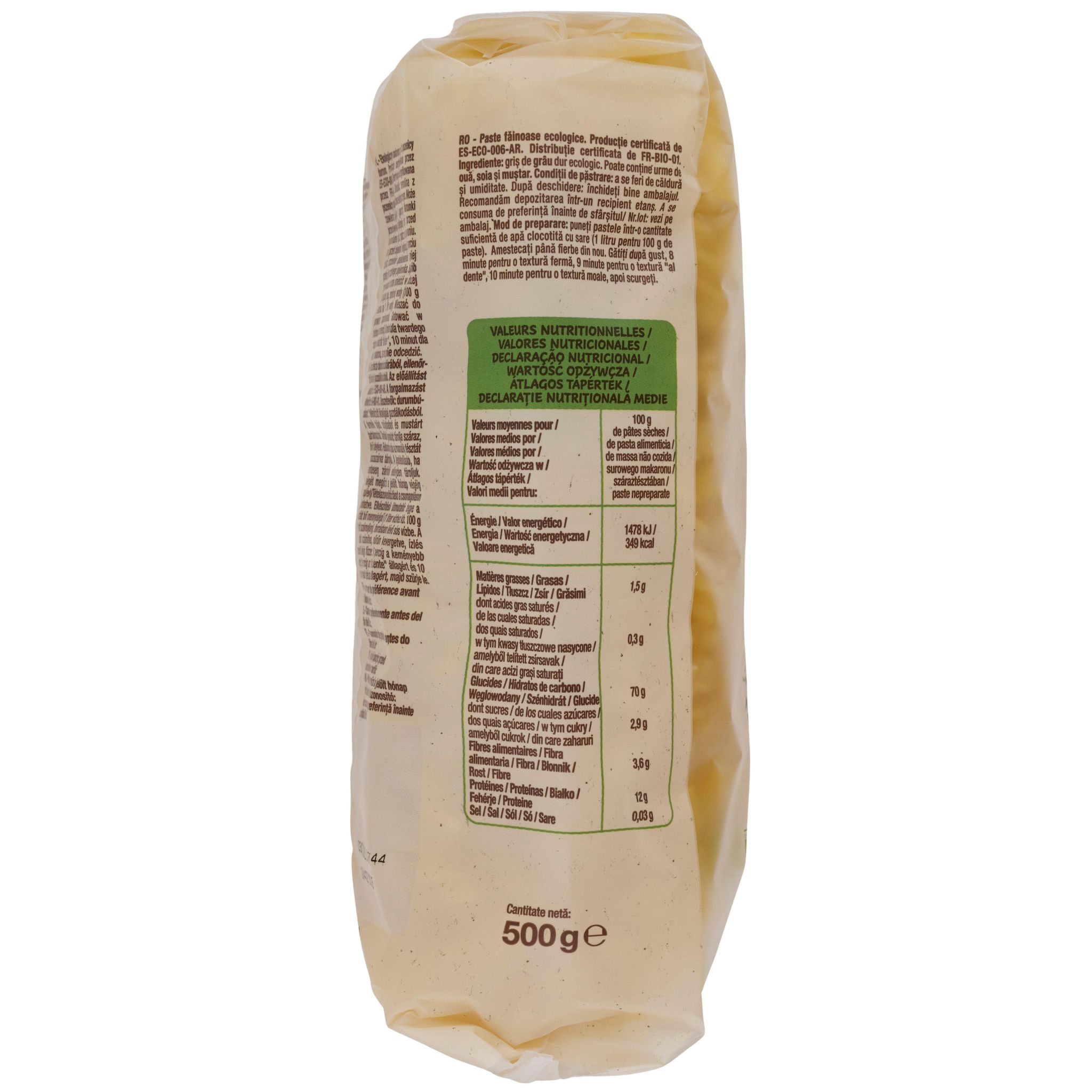 Voir la diapositive 3 : AUCHAN BIO Fusilli bio 500g