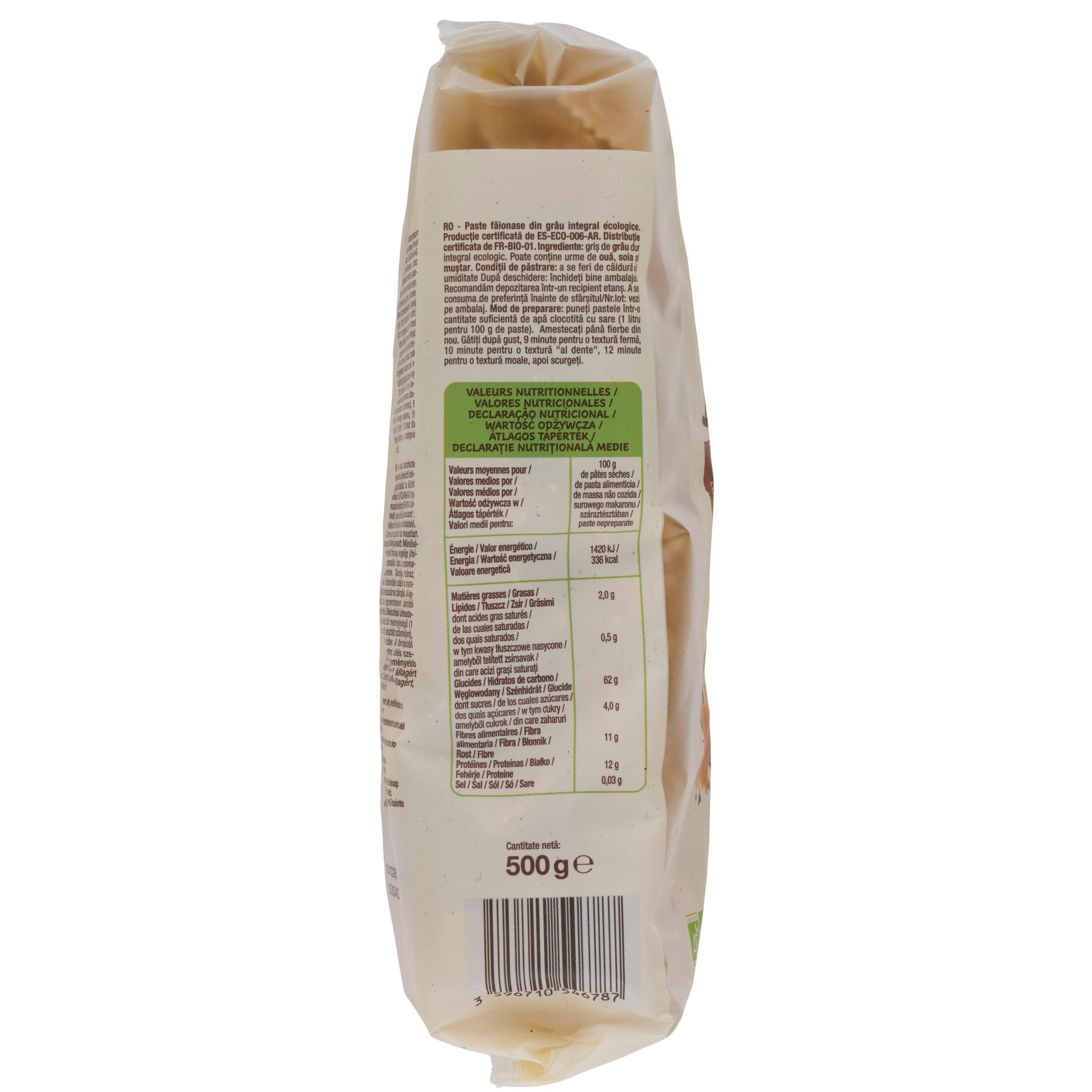 Voir la diapositive 4 : AUCHAN BIO Farfalle intégrales au blé complet bio 500g