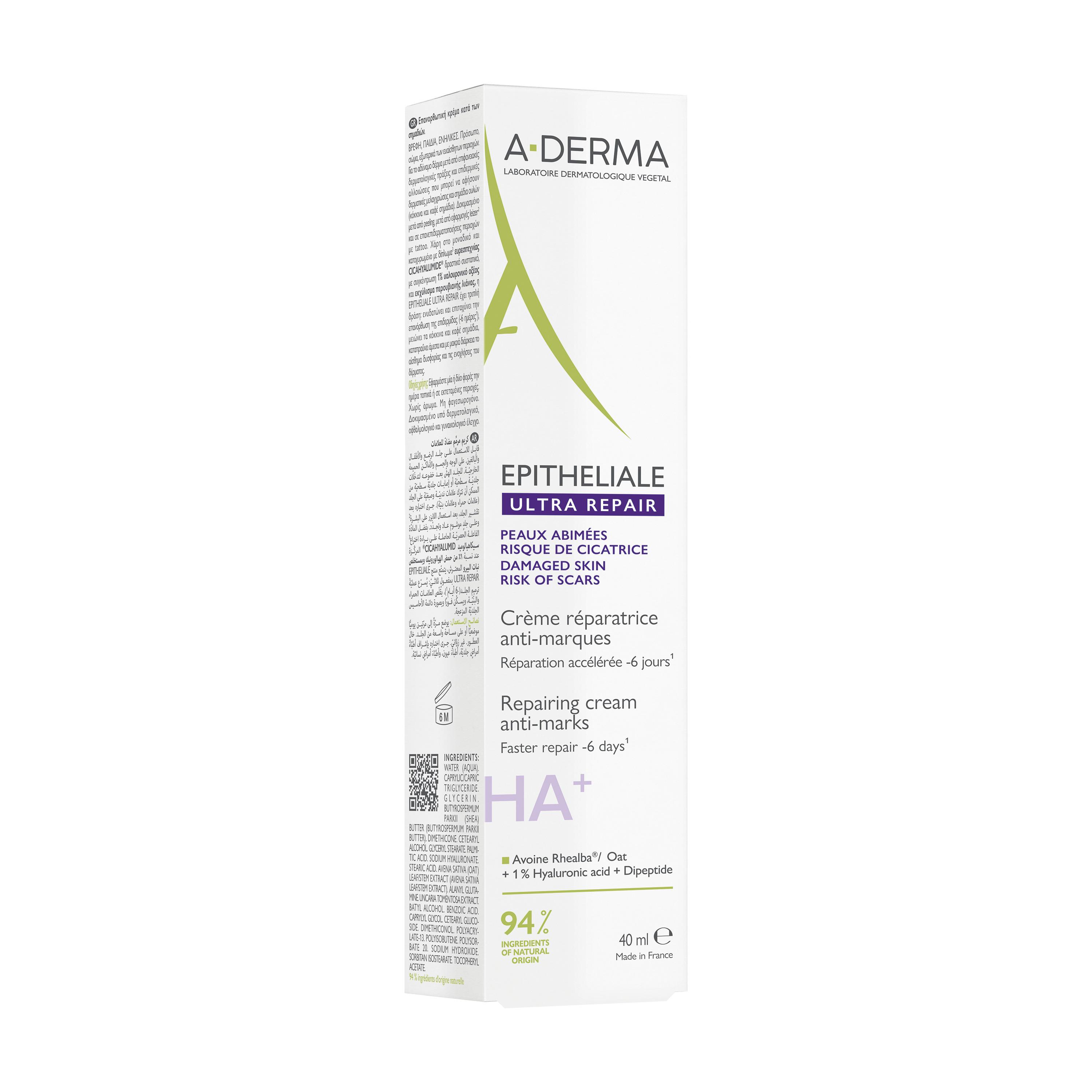 Voir la diapositive 2 : A-DERMA Crème réparatrice anti-marques 40ml