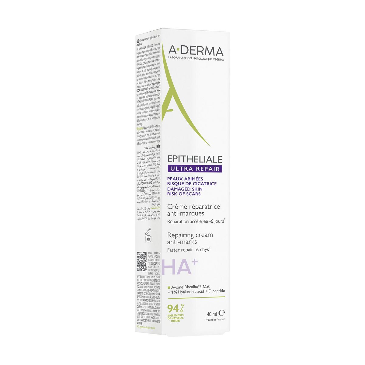 A-DERMA Crème réparatrice anti-marques 40ml