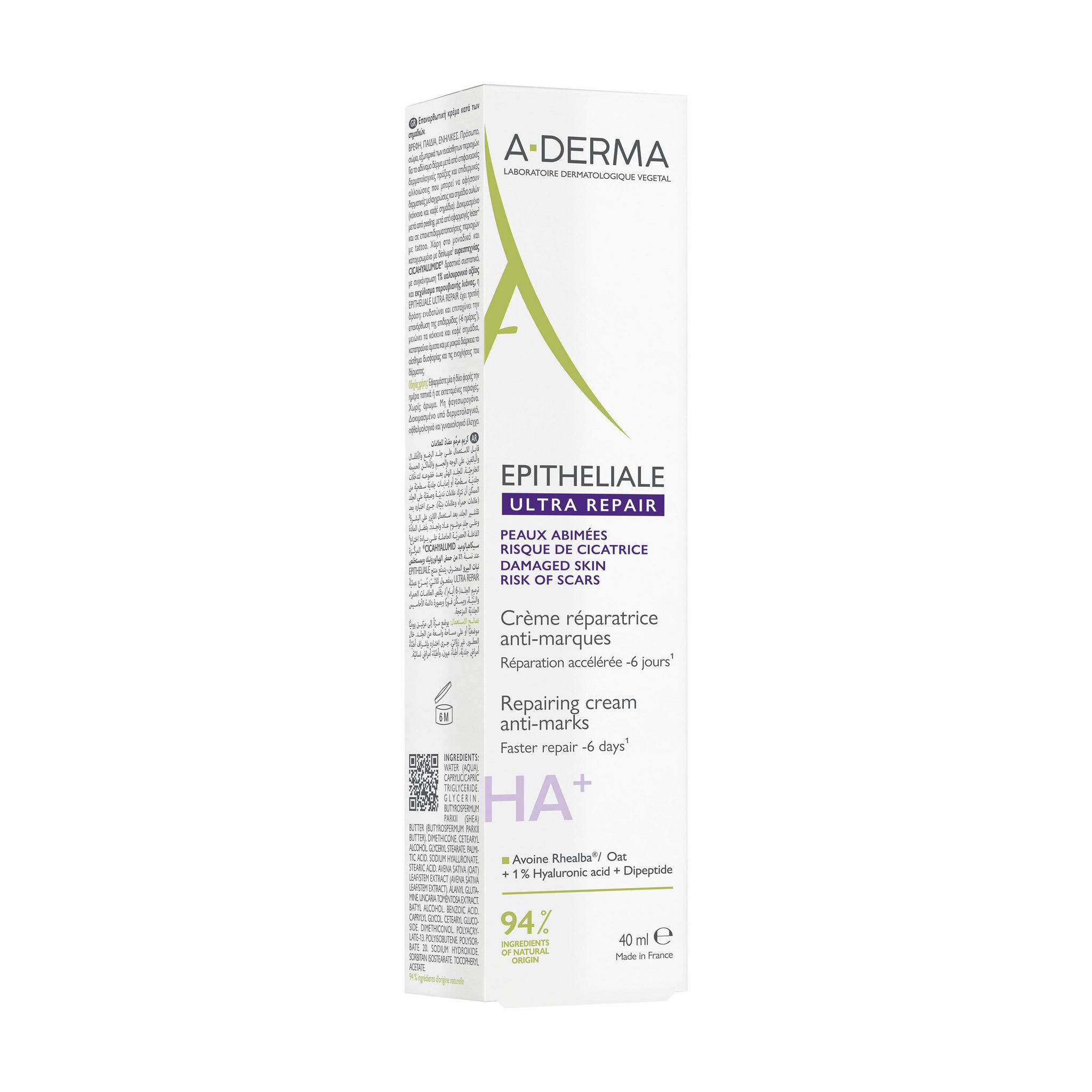 Voir la diapositive 2 : A-DERMA Crème réparatrice anti-marques 40ml