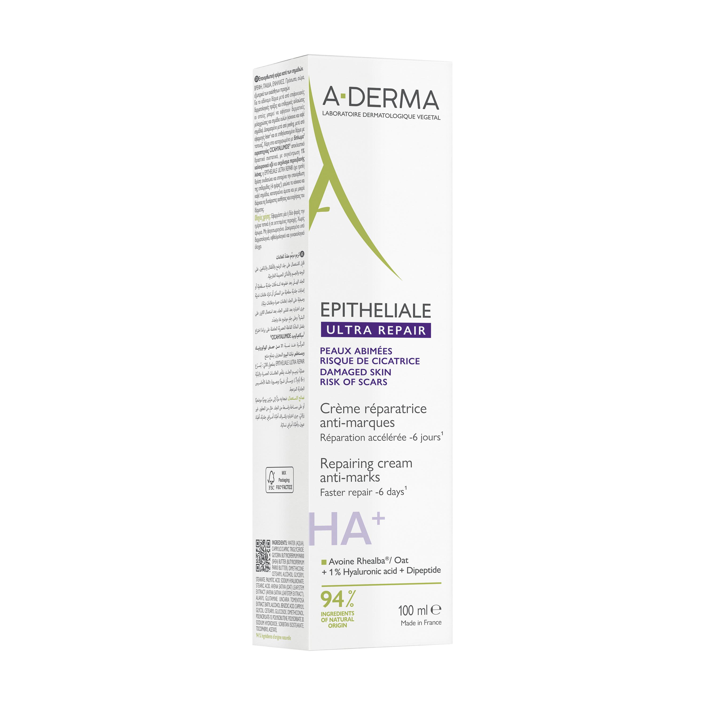 Voir la diapositive 2 : A-DERMA Crème réparatrice anti-marques 100ml