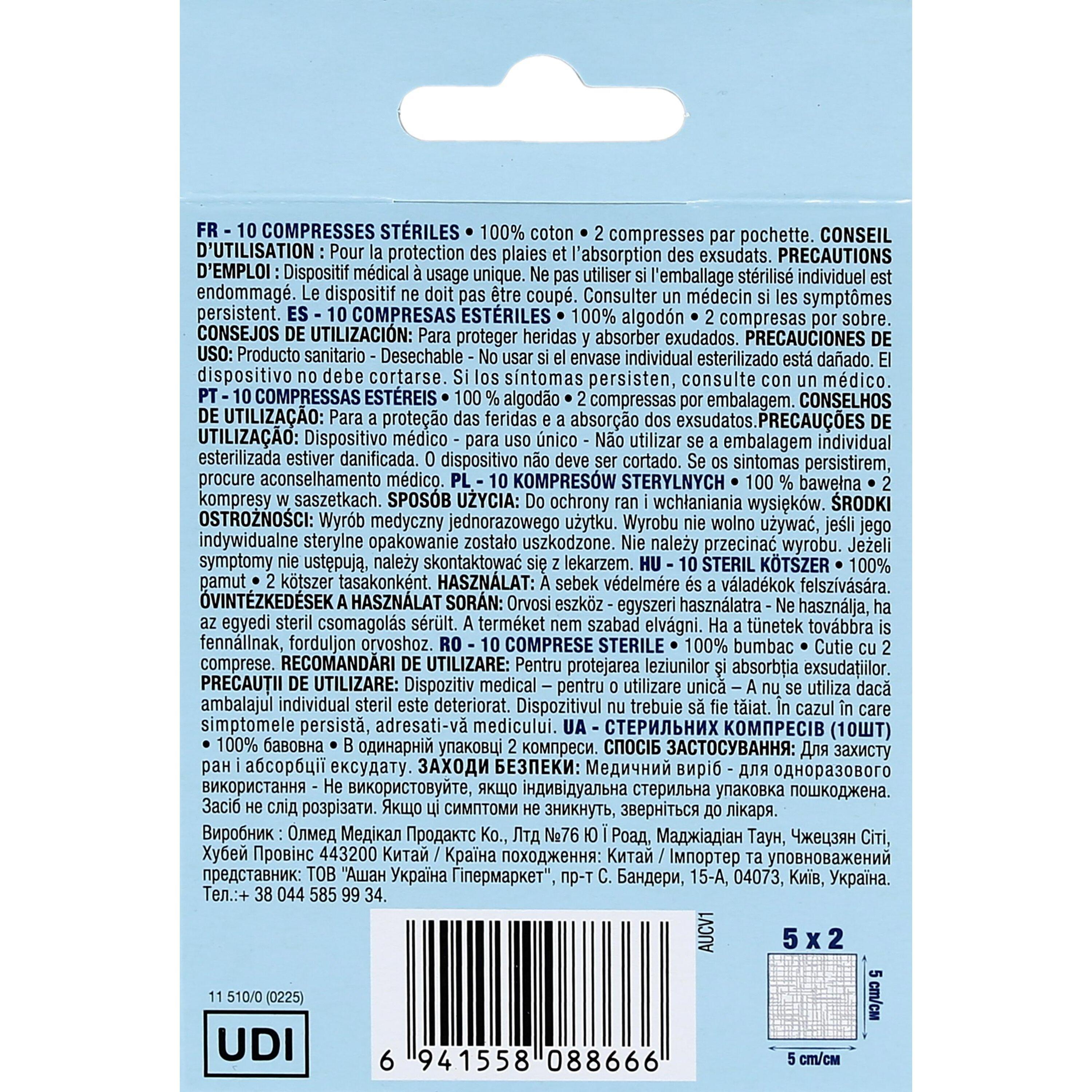 Voir la diapositive 2 : AUCHAN Compresses stériles 5x5cm 5x2 compresses