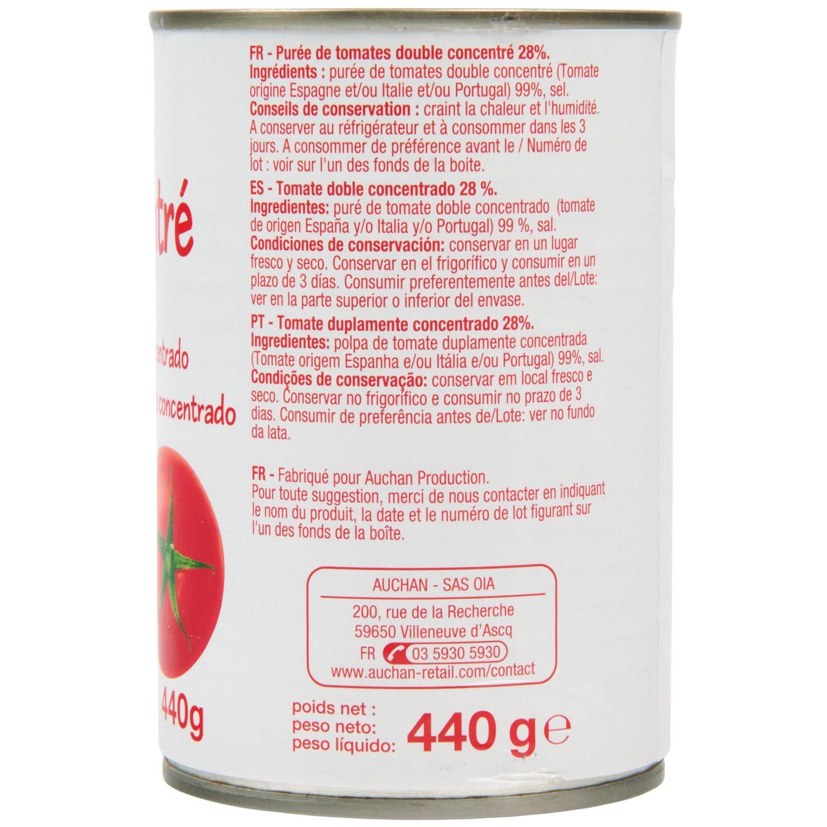 POUCE Double concentré de tomates boîte 440g