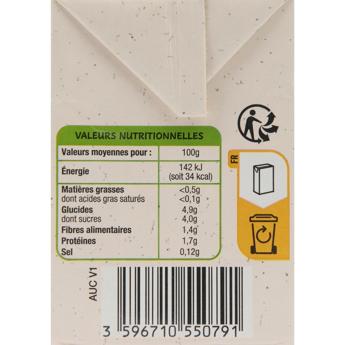 AUCHAN Purée de tomate brique 500g