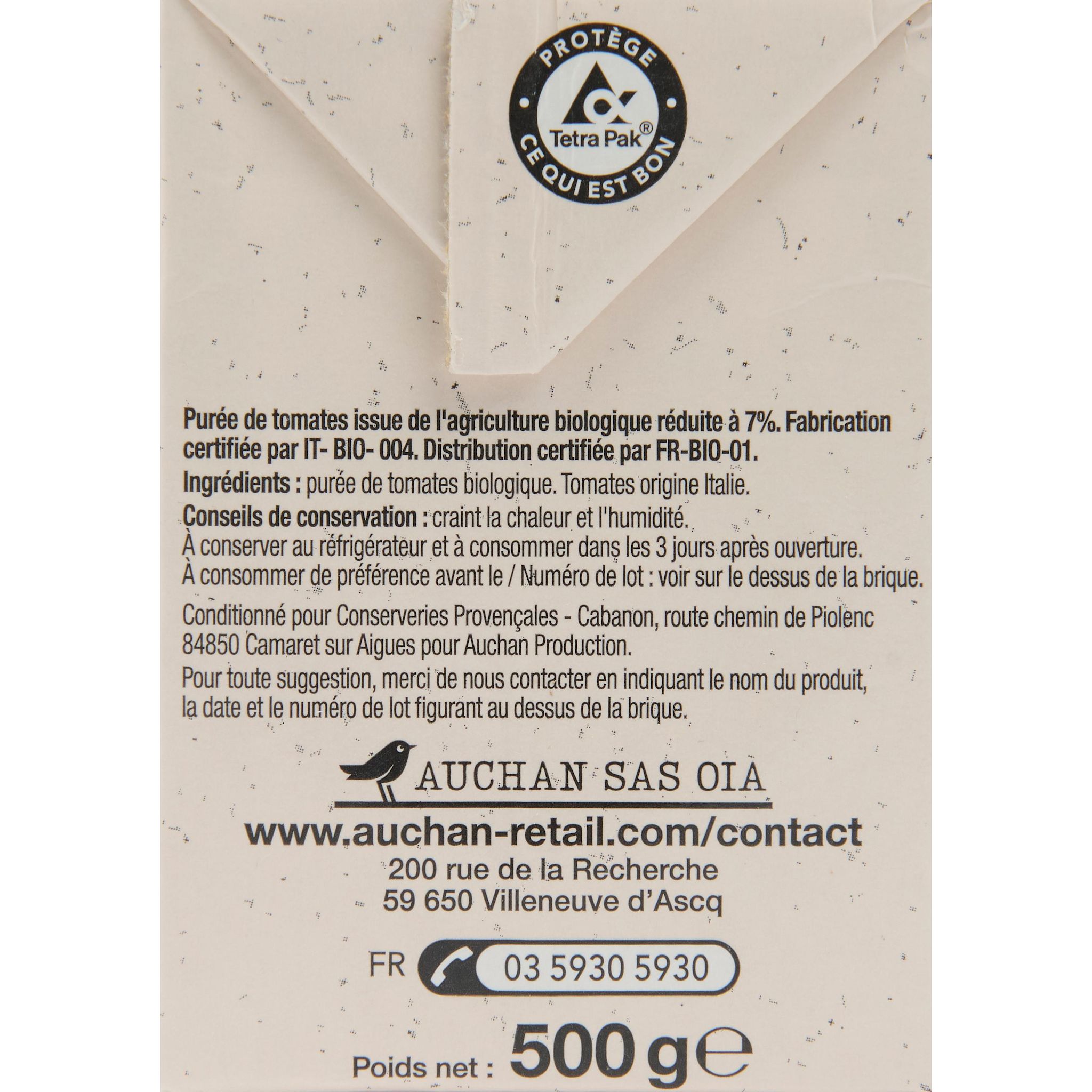 Voir la diapositive 2 : AUCHAN Purée de tomate brique bio 500g