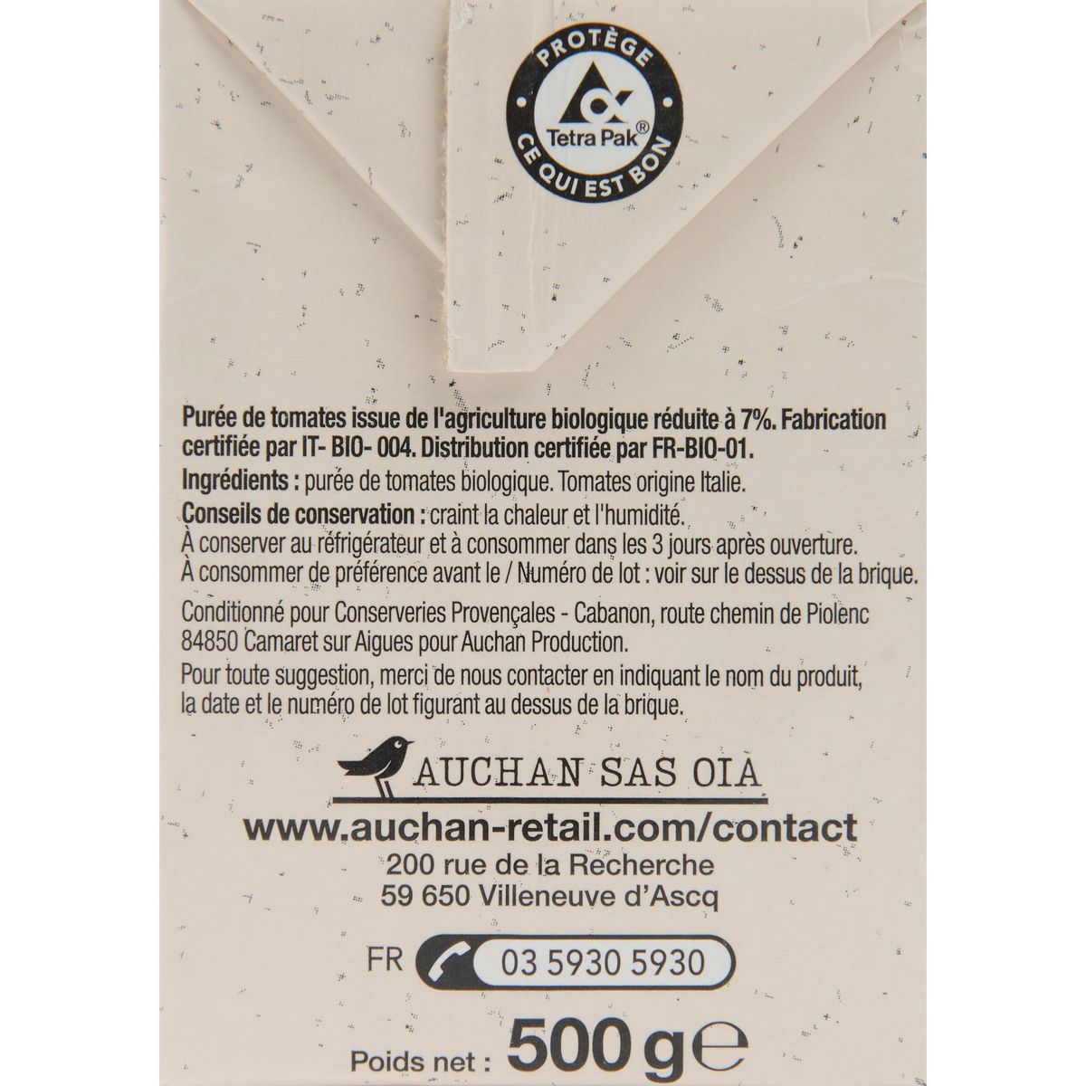 AUCHAN Purée de tomate brique 500g