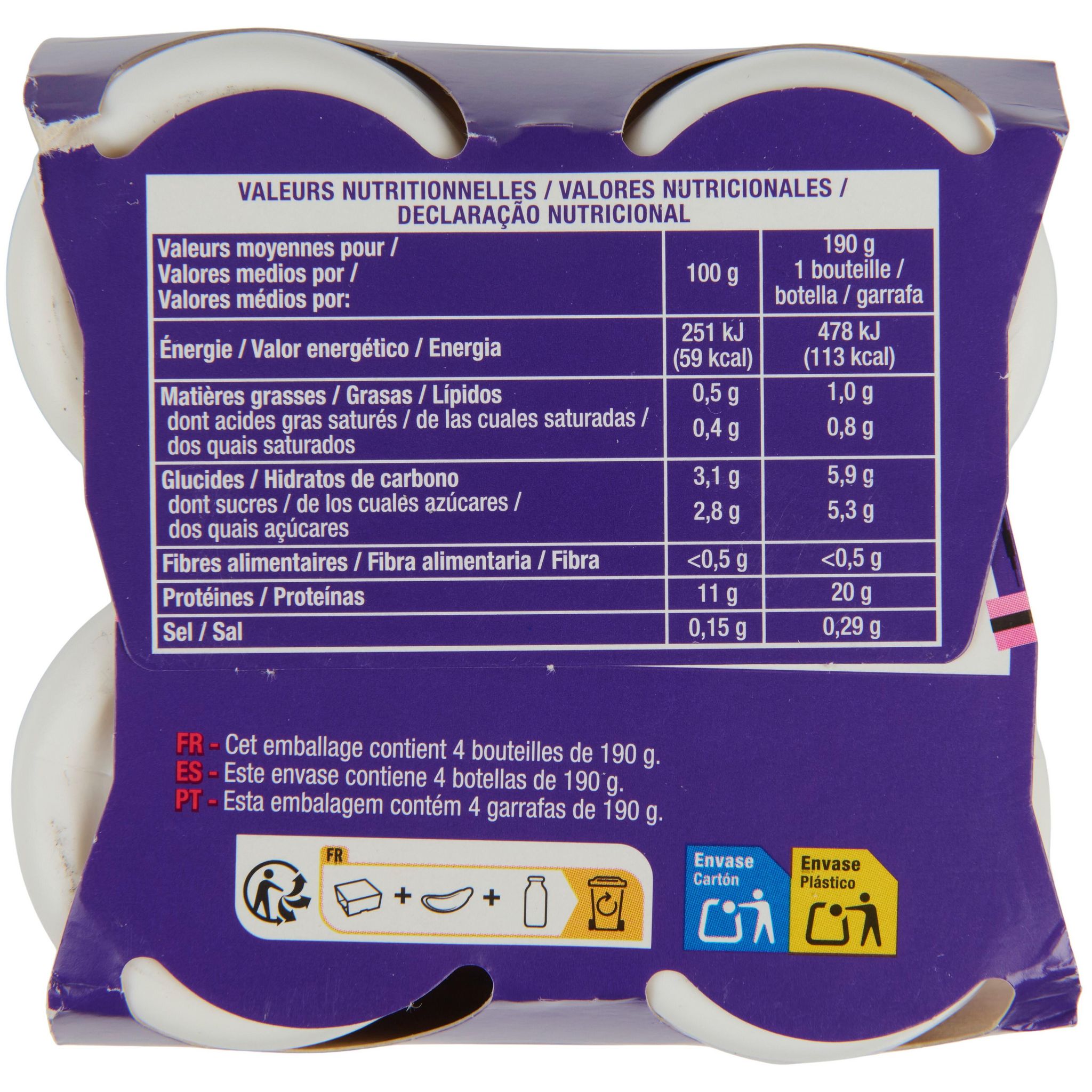 Voir la diapositive 2 : AUCHAN EAT'N MOVE Eat'n move yaourt à boire protéiné saveur vanille cookie 4x190g