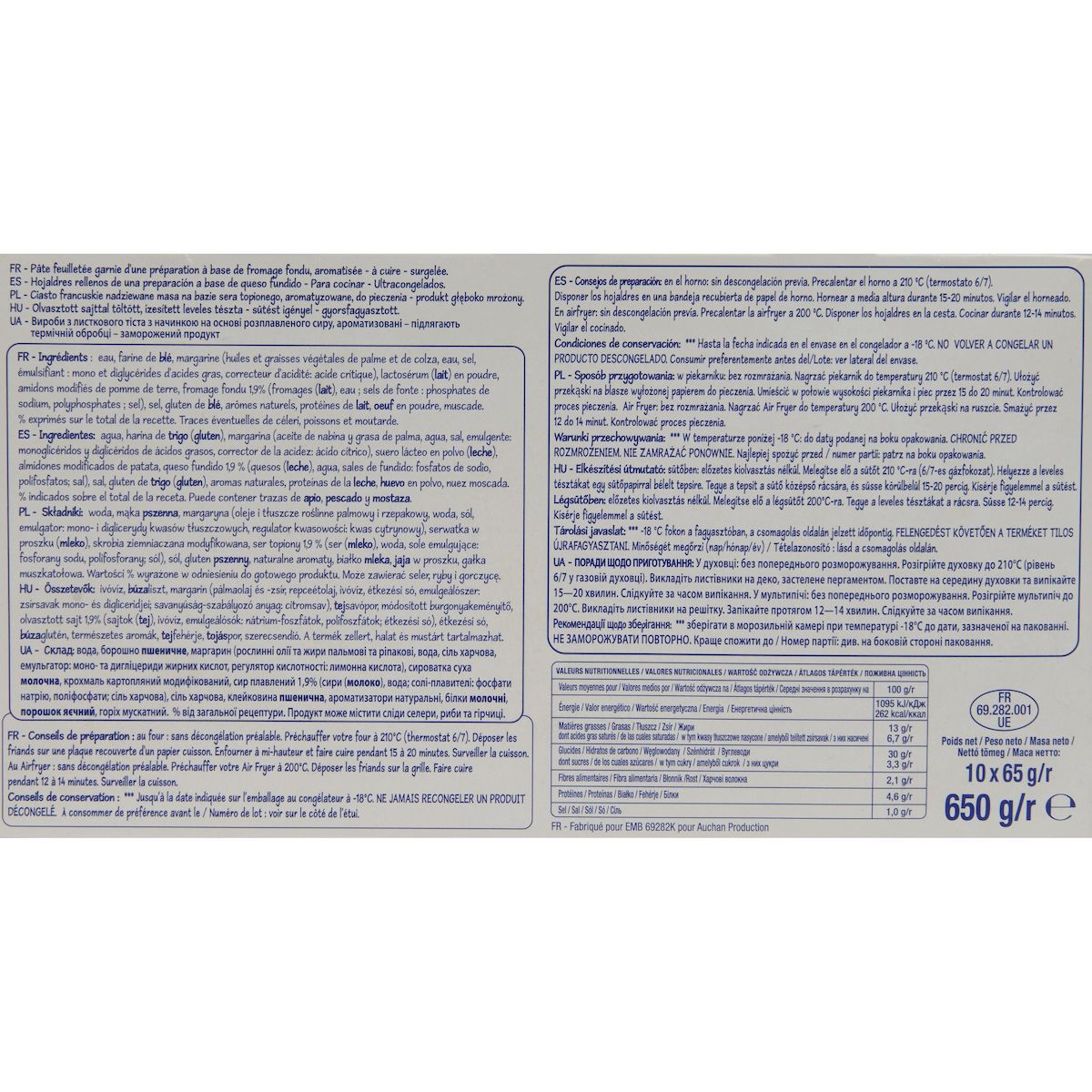 POUCE Feuilletés au fromage 10 pièces 650g