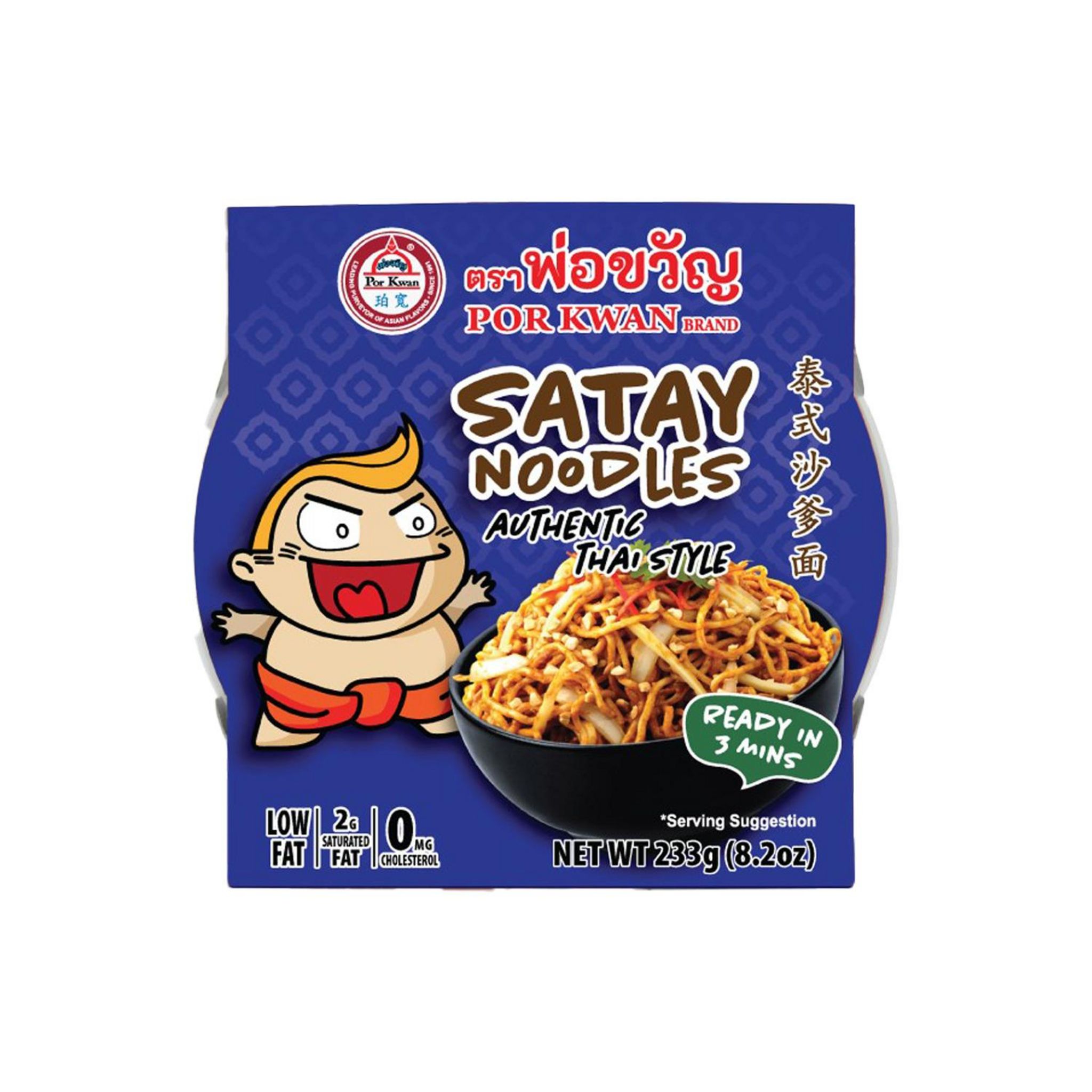POR KWAN NOUILLES SATAY BOL 233g
