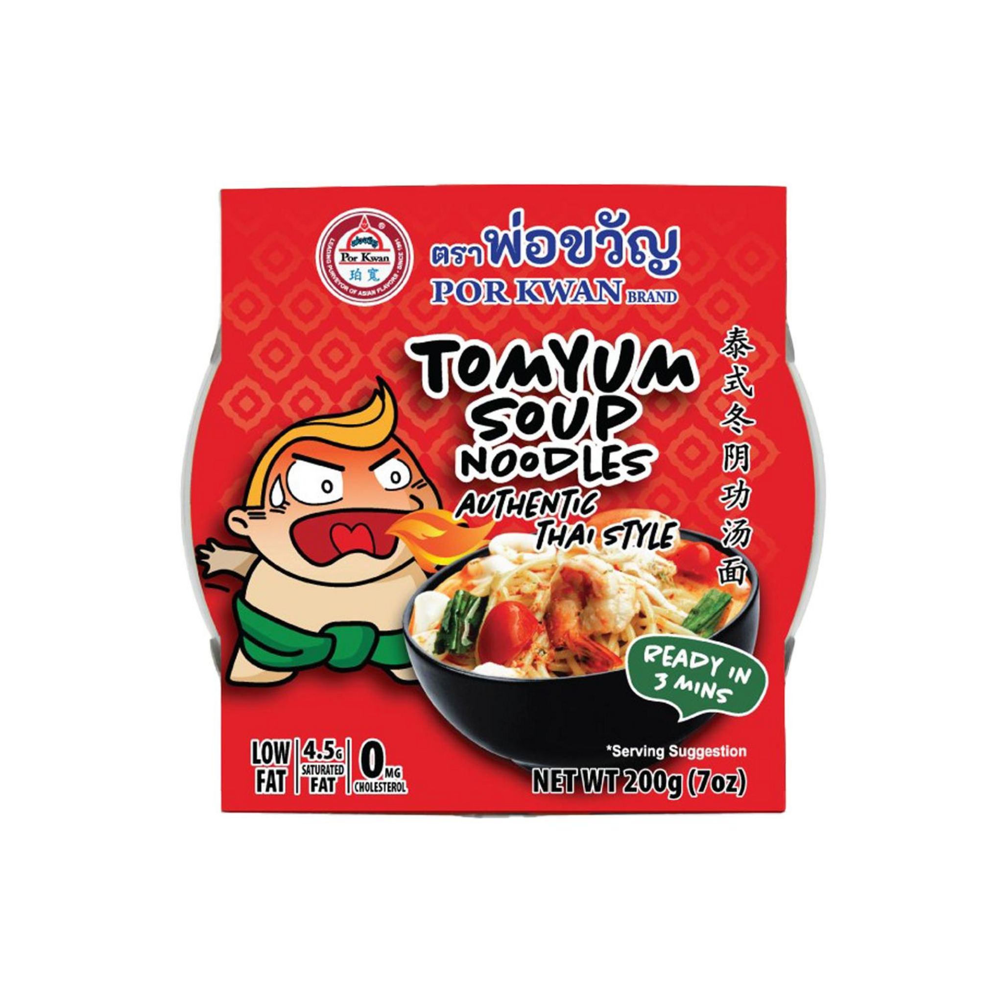POR KWAN NOUILLES TOM YUM BO 200g