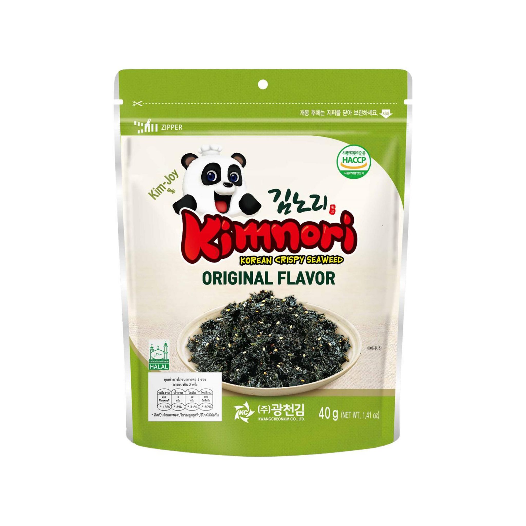 KWANGCHEONKIM Flocons de chips d'algues Kimnori 40g