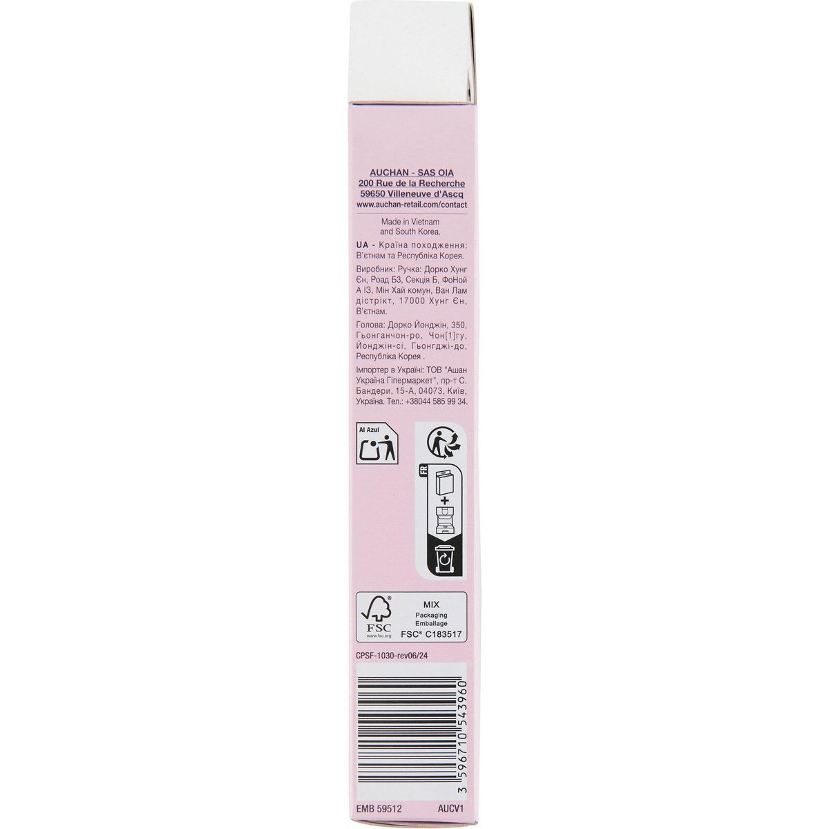 COSMIA Rasoir sensitive+ 3 lames 1 rasoir