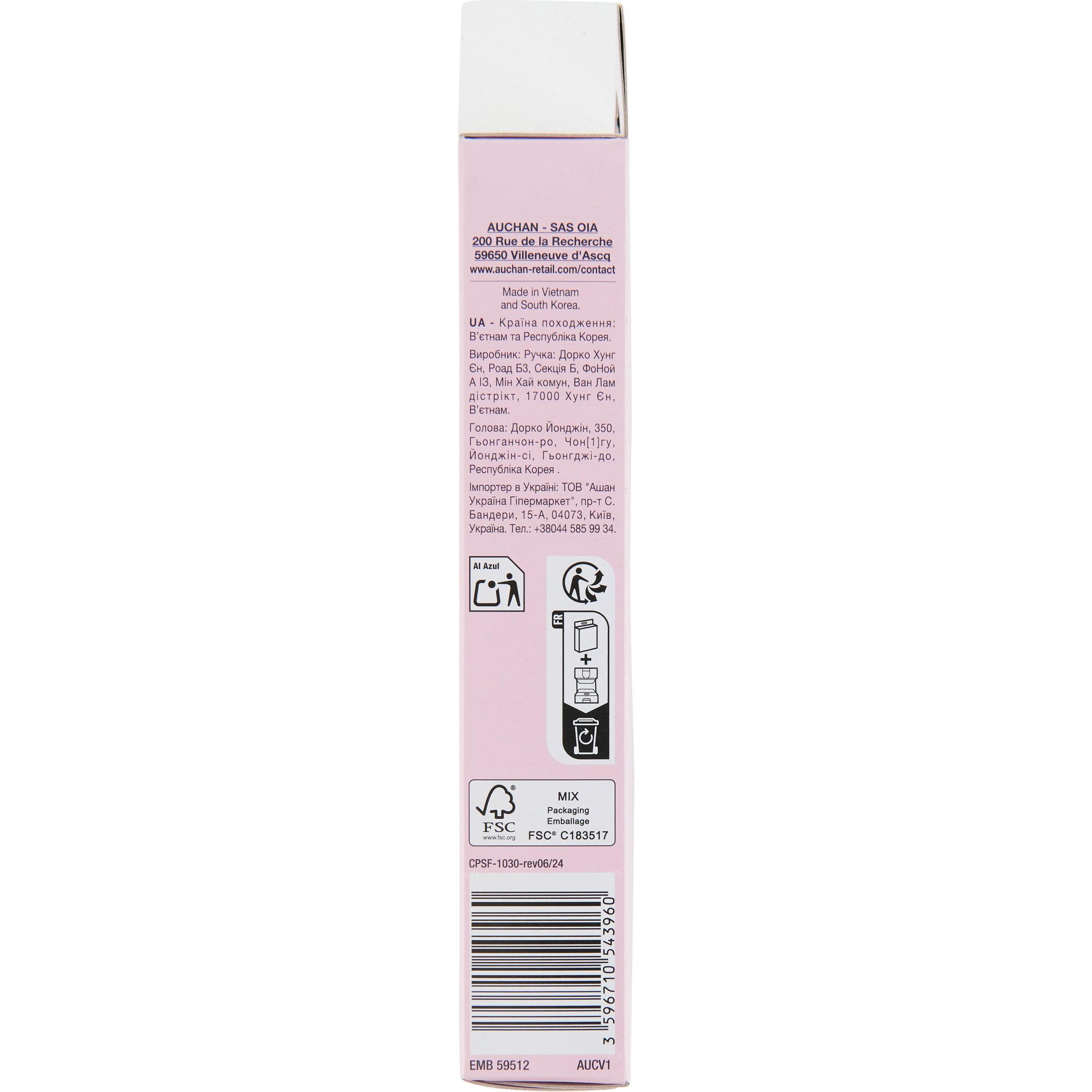 Voir la diapositive 4 : COSMIA Rasoir sensitive+ 3 lames 1 rasoir