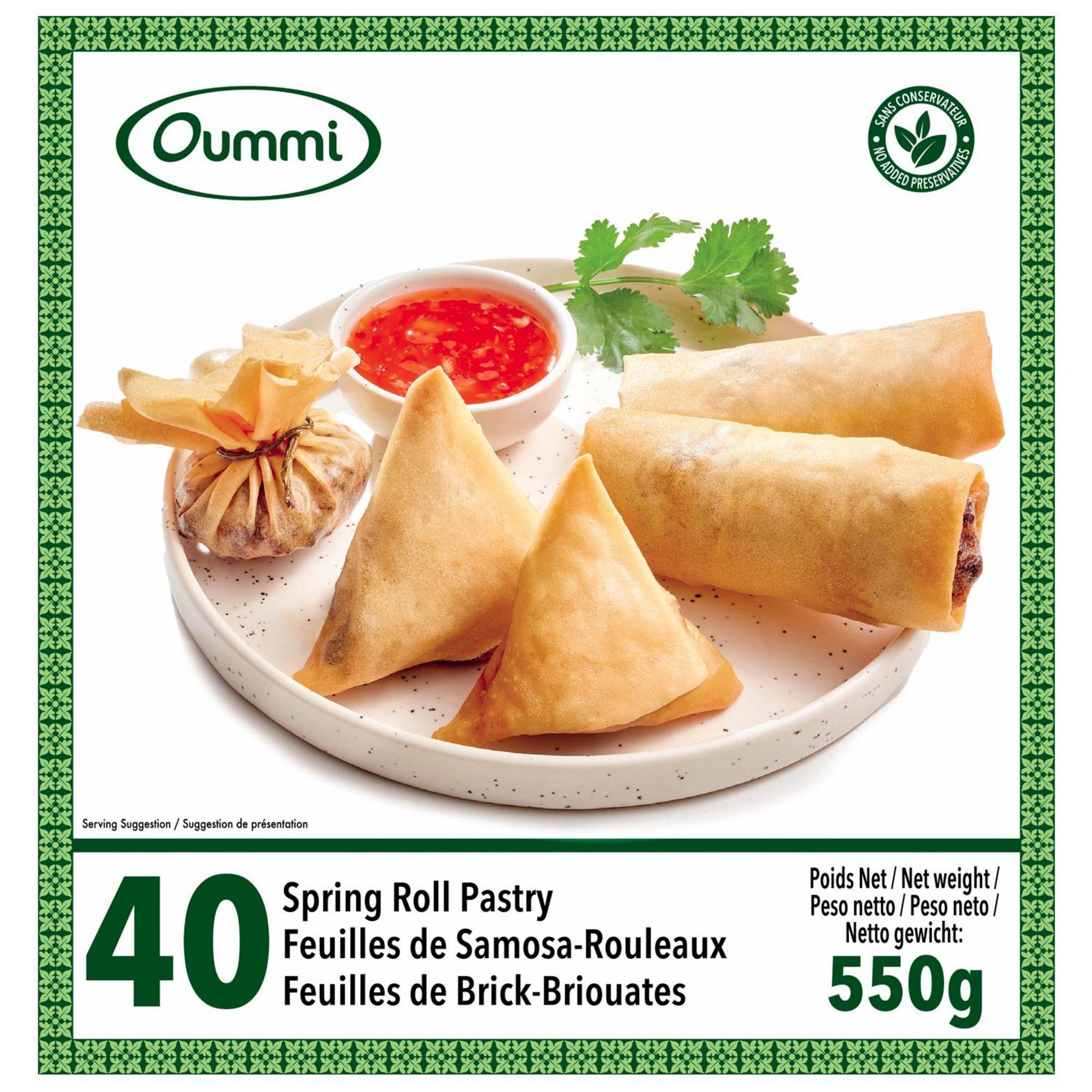 OUMMI Feuille de samosa 550g
