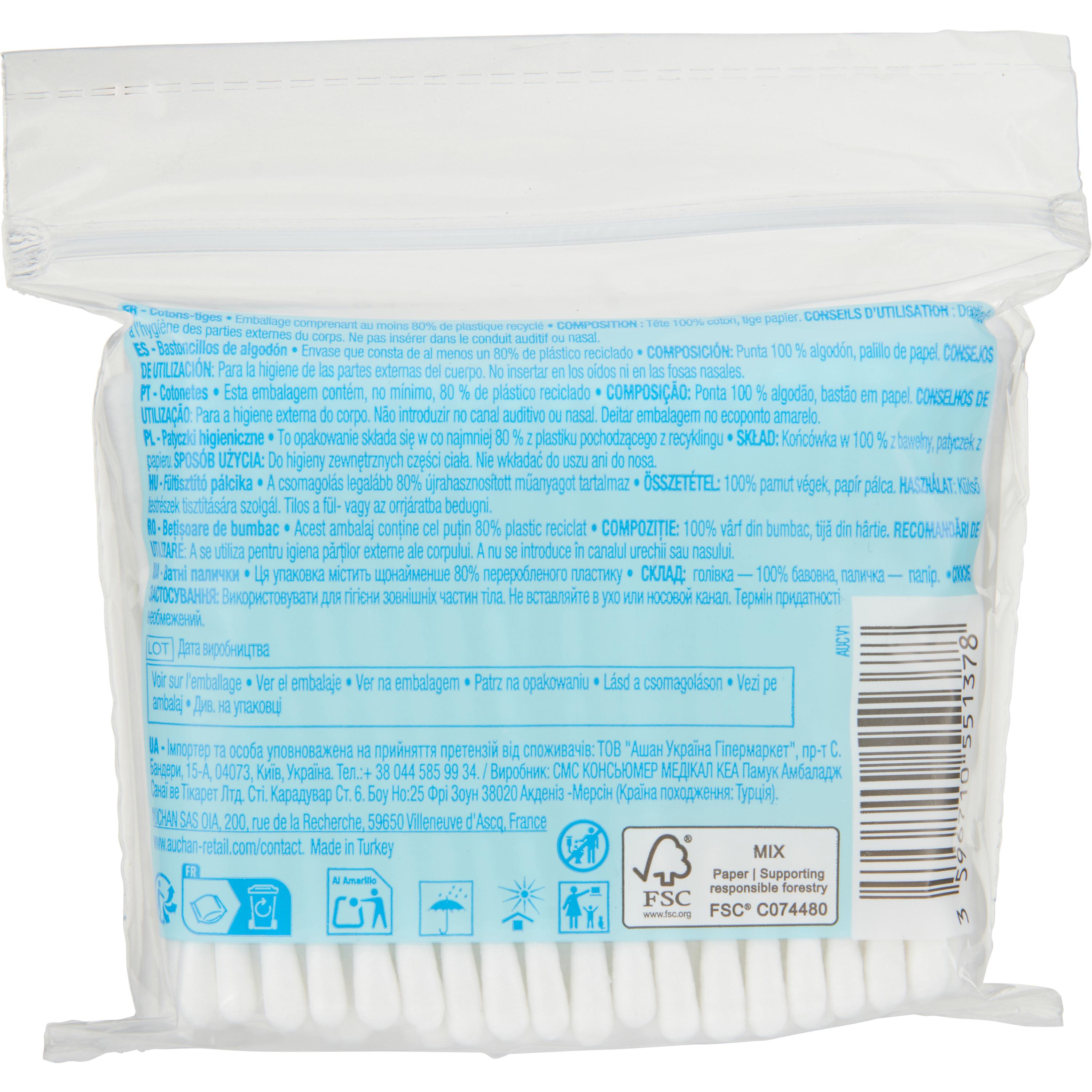 Voir la diapositive 2 : AUCHAN Cotons-tiges classic 100% coton 160 cotons-tiges