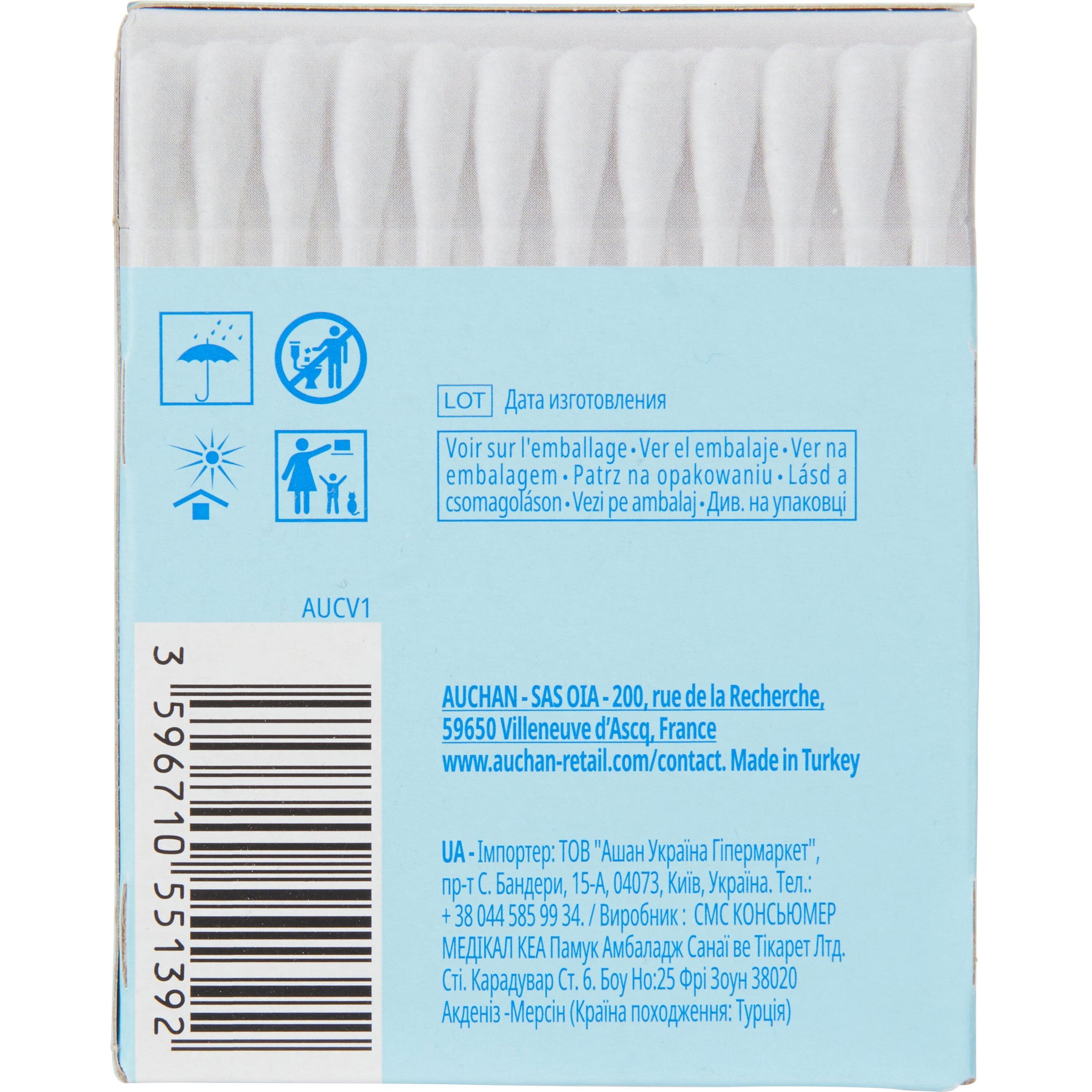 Voir la diapositive 2 : AUCHAN Cotons-tiges classic 100% coton boîte carton 169 cotons-tiges