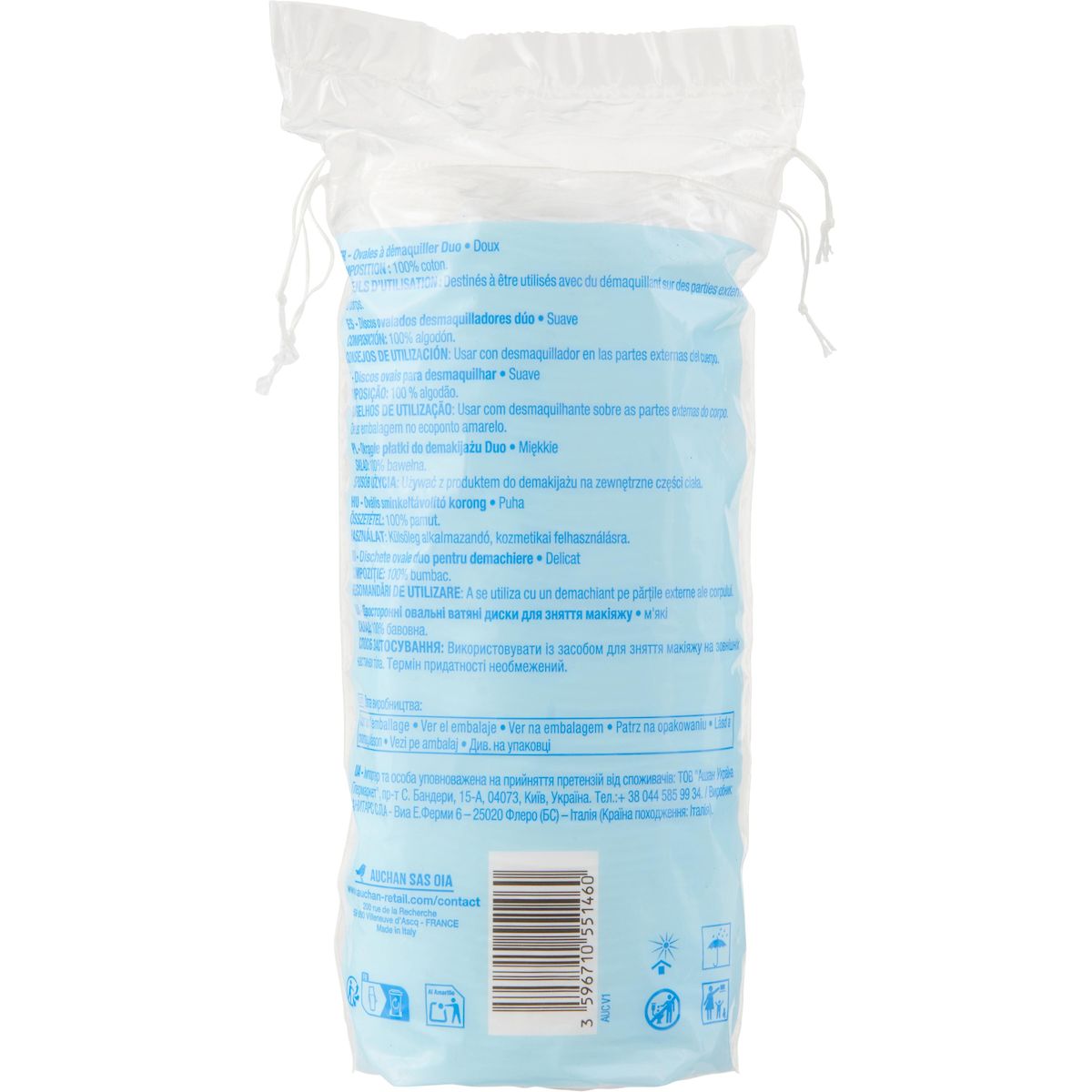 AUCHAN Classic cotons ovales duo à démaquiller 70 pièces