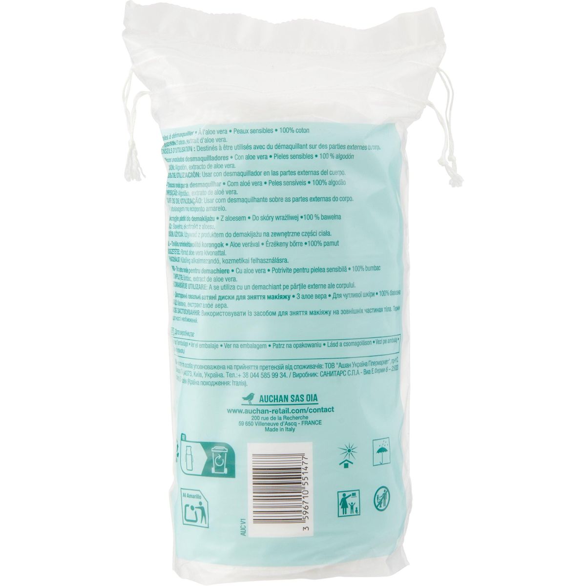 AUCHAN Sensitive Cotons ovales à démaquiller à l'aloé véra 50 pièces