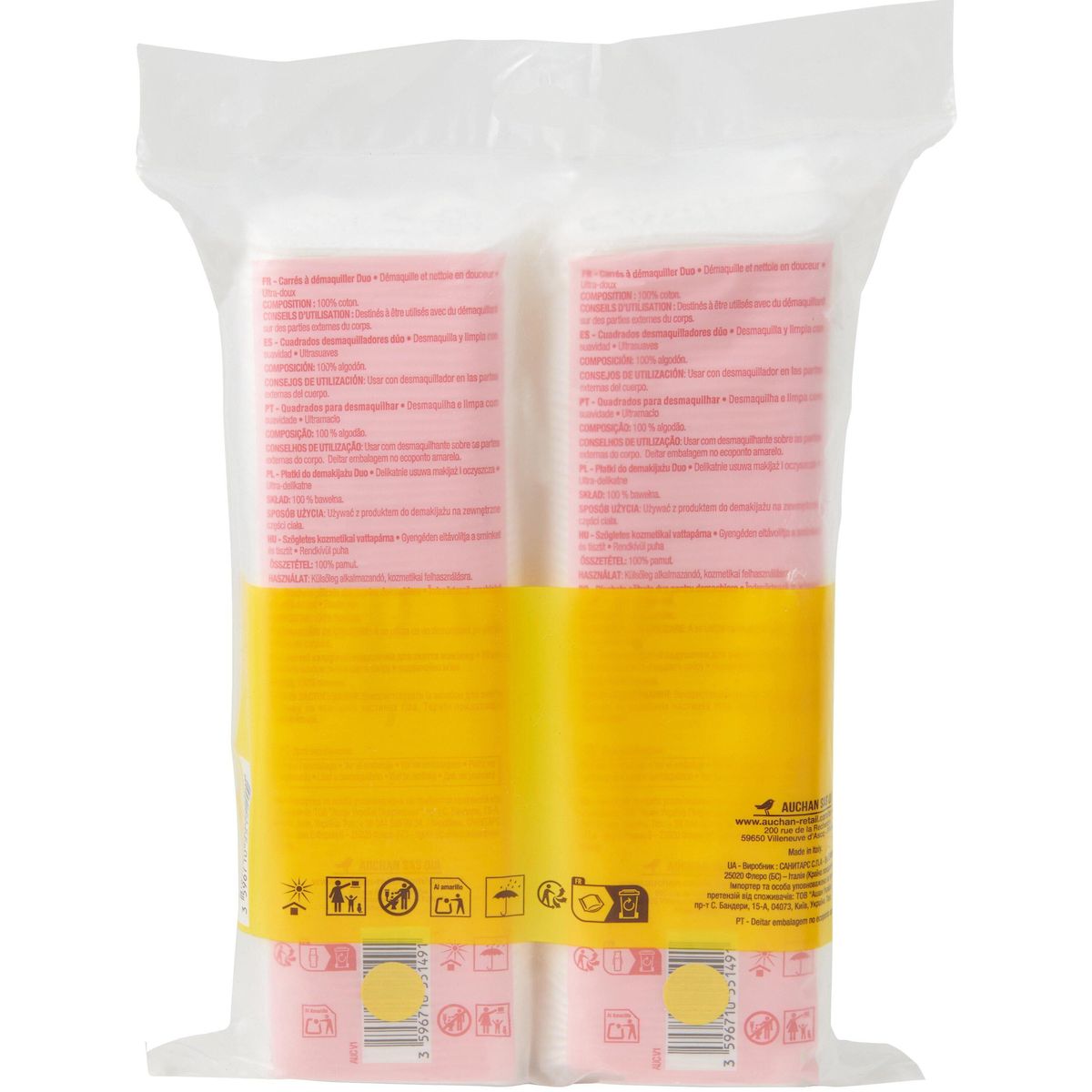 AUCHAN Comfort Carrés à démaquiller duo 160 cotons