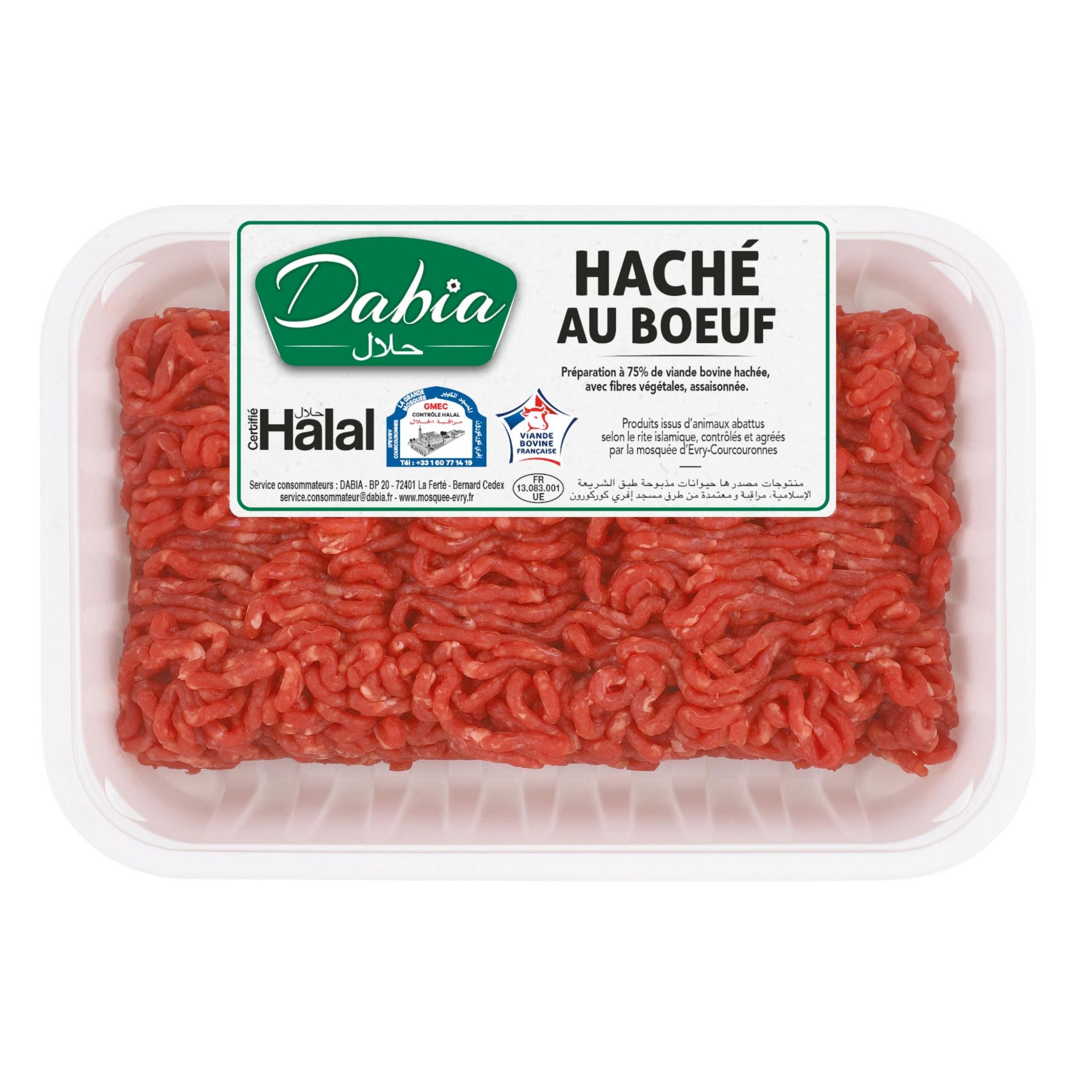 DABIA Haché de bœuf 15% mg halal 500g