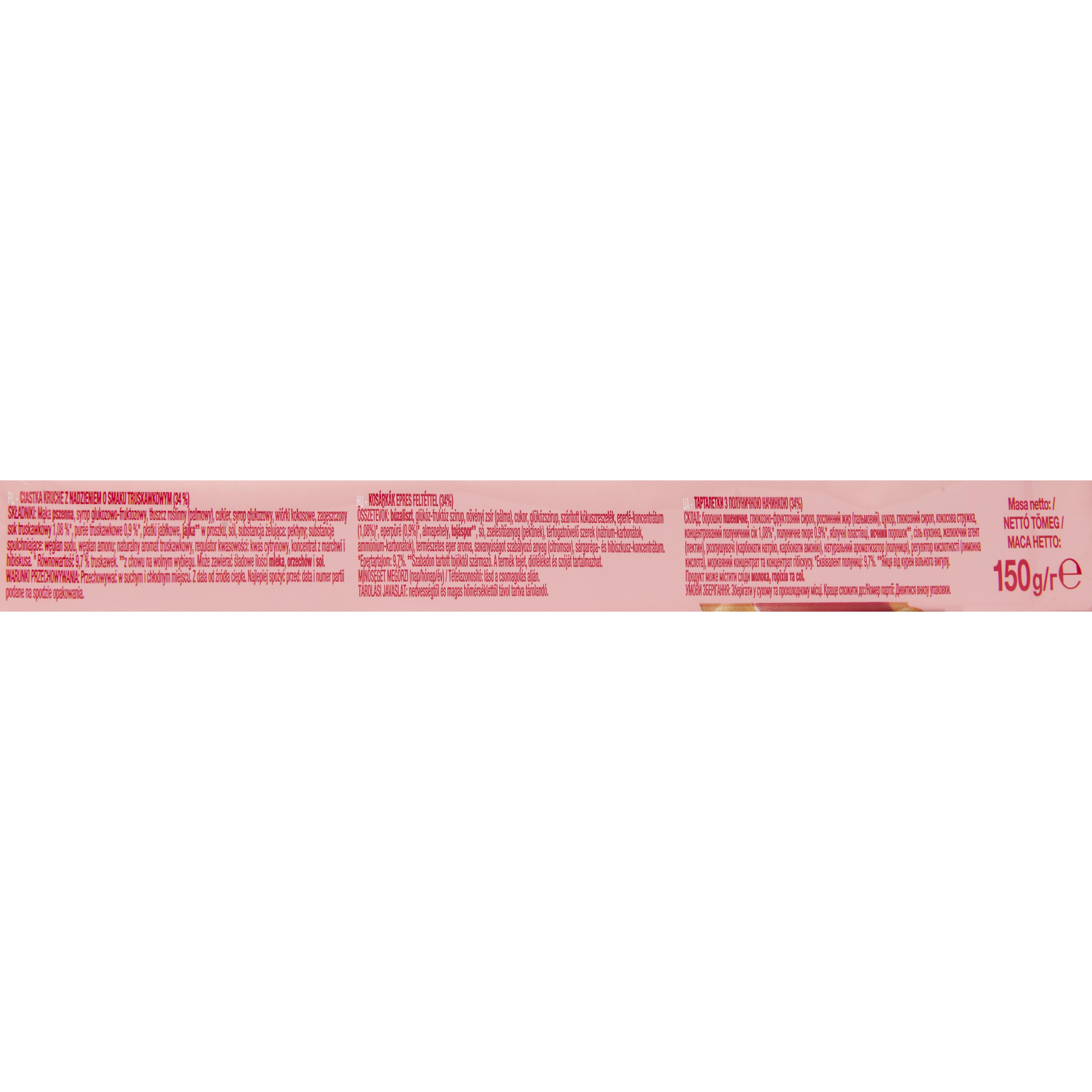 Voir la diapositive 6 : AUCHAN Tartelettes à la fraise 2x150g