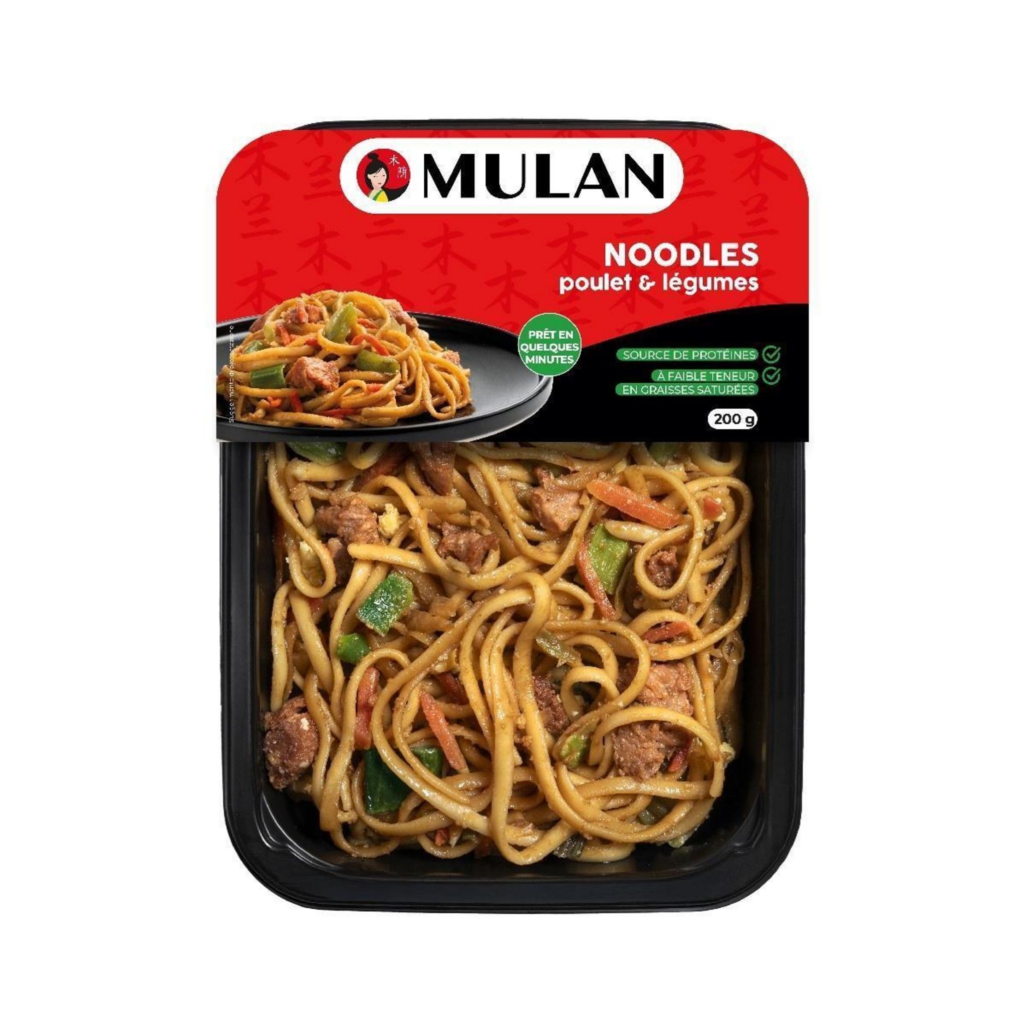 WEI MING Nouilles au poulet et aux légumes 200g