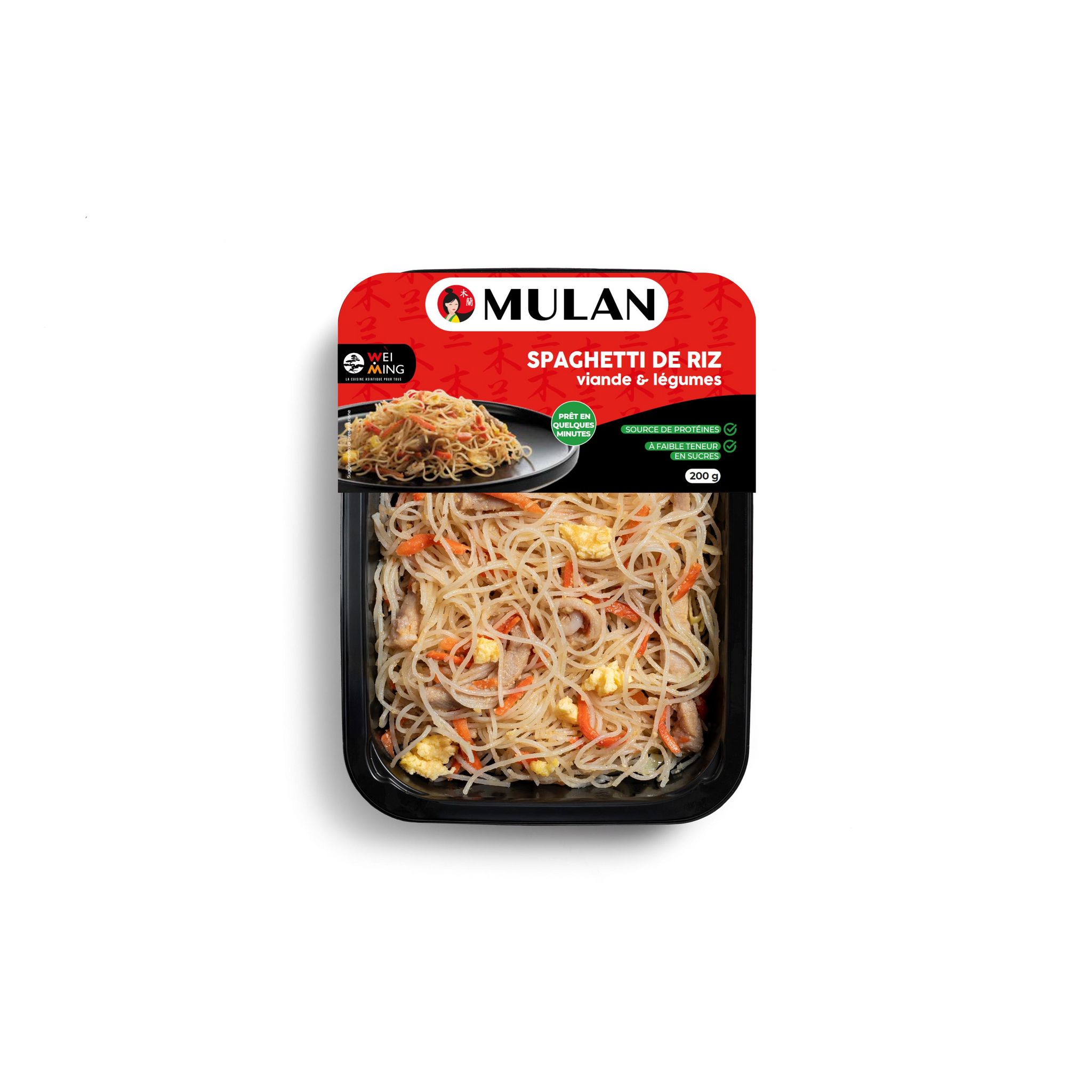 WEI MING Nouilles de riz viande et légumes 200g