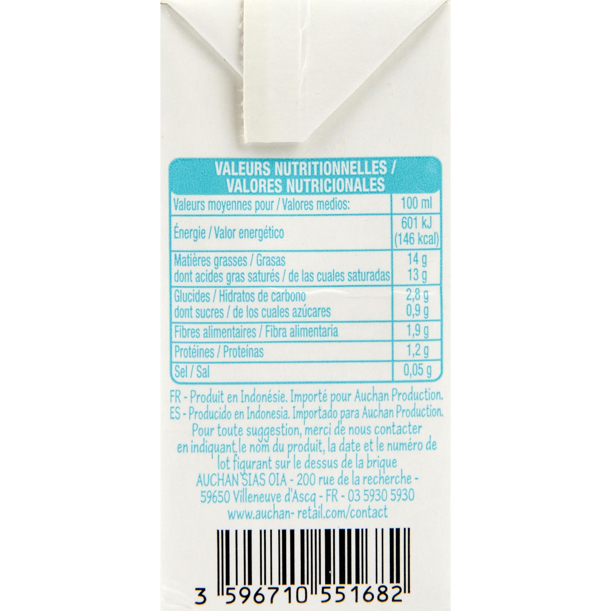 Voir la diapositive 2 : POUCE Lait de coco 200ml