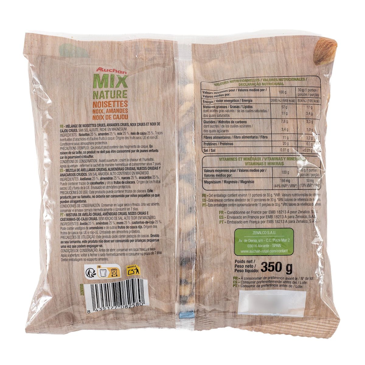 AUCHAN Mix nature noisettes noix amandes noix de cajou 350g