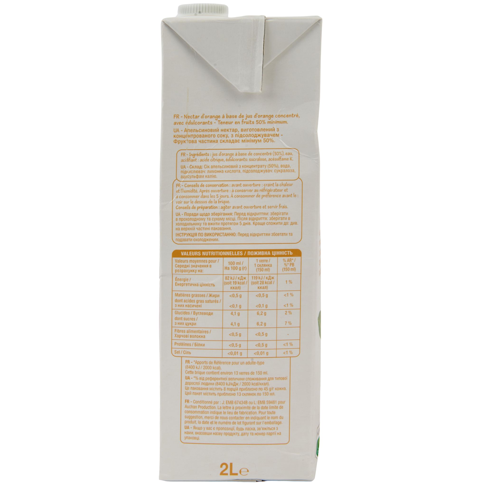 Voir la diapositive 3 : POUCE Nectar de orange brique 2l