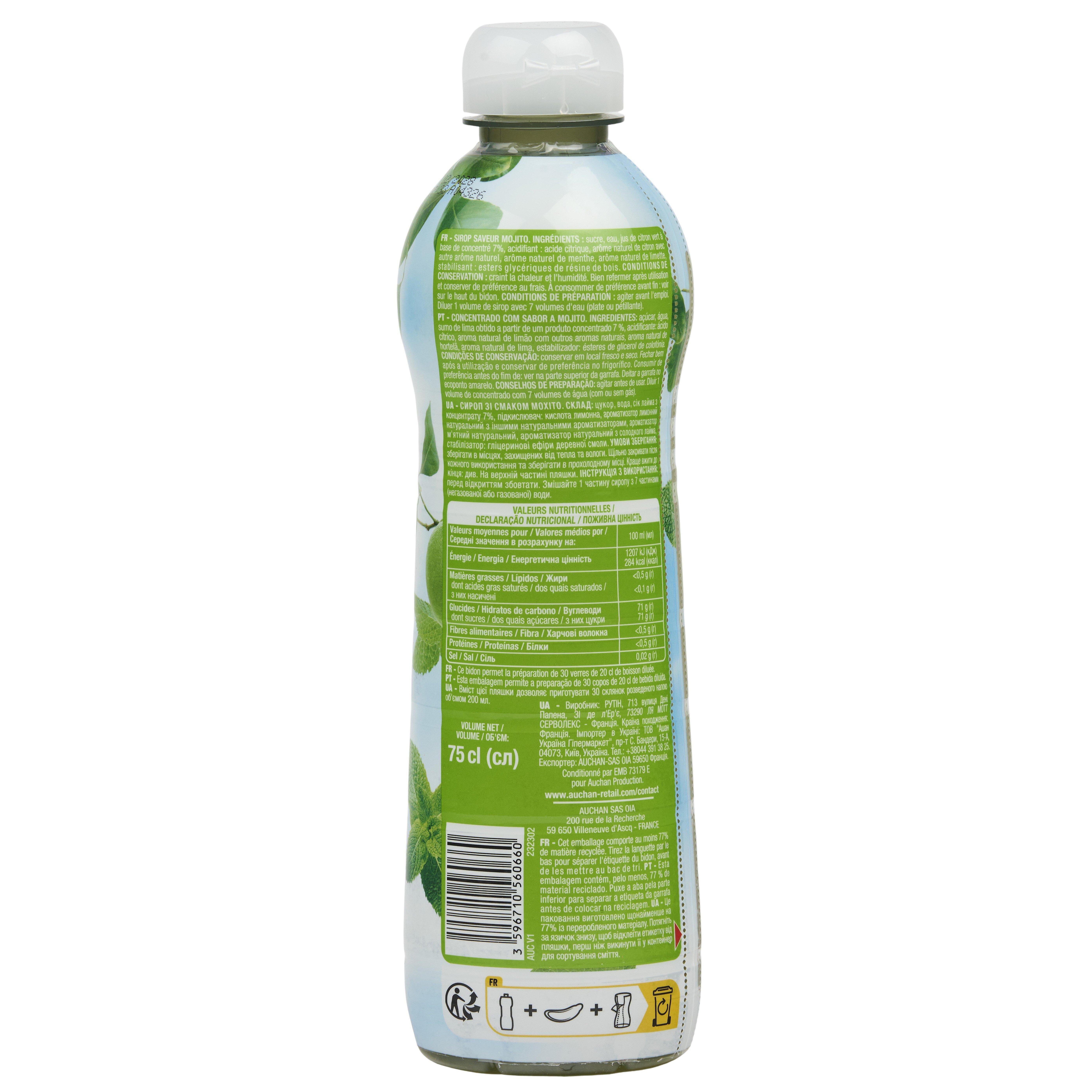 Voir la diapositive 2 : AUCHAN Sirop de mojito bidon plastique 75cl