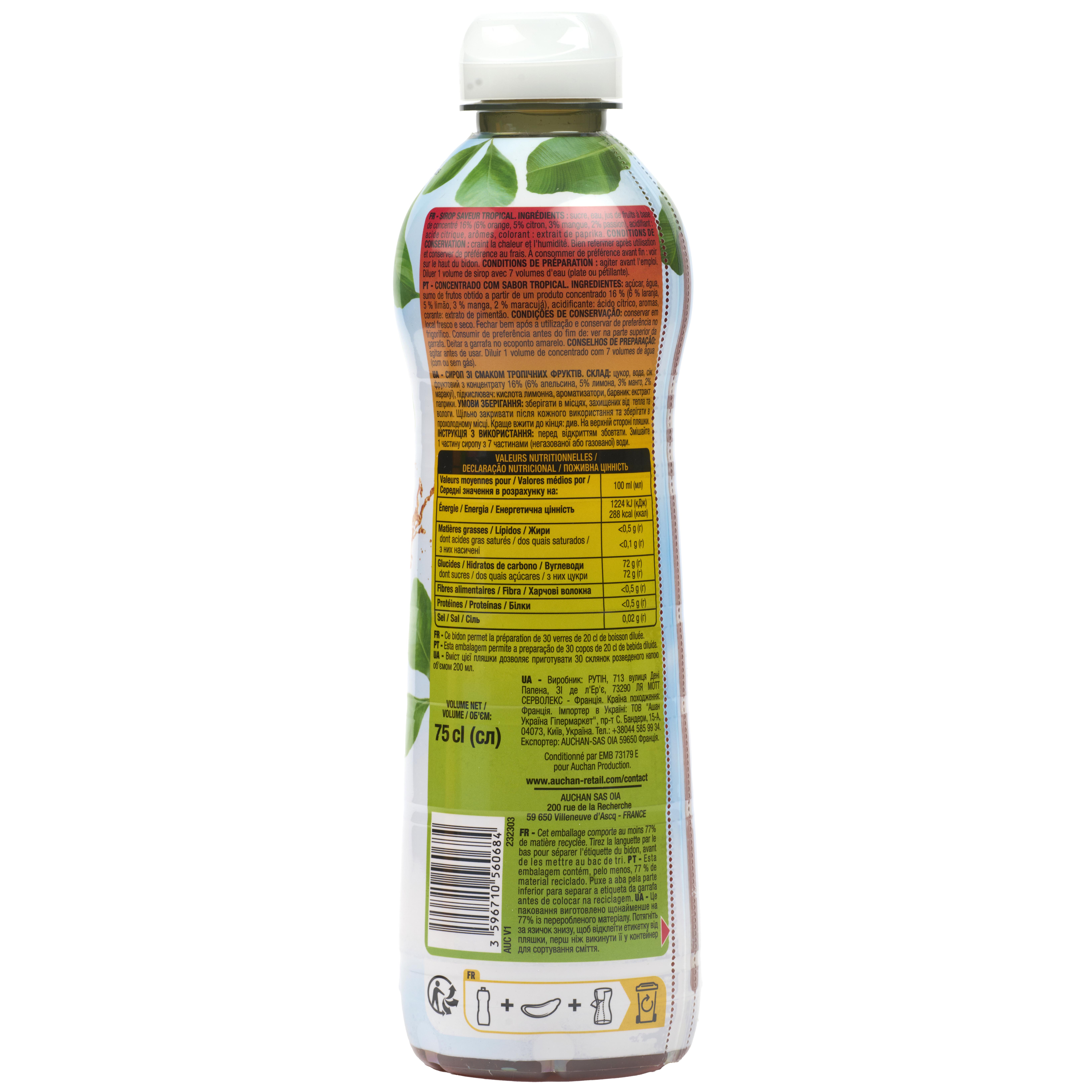 Voir la diapositive 2 : AUCHAN Sirop saveur tropical bidon plastique 75cl