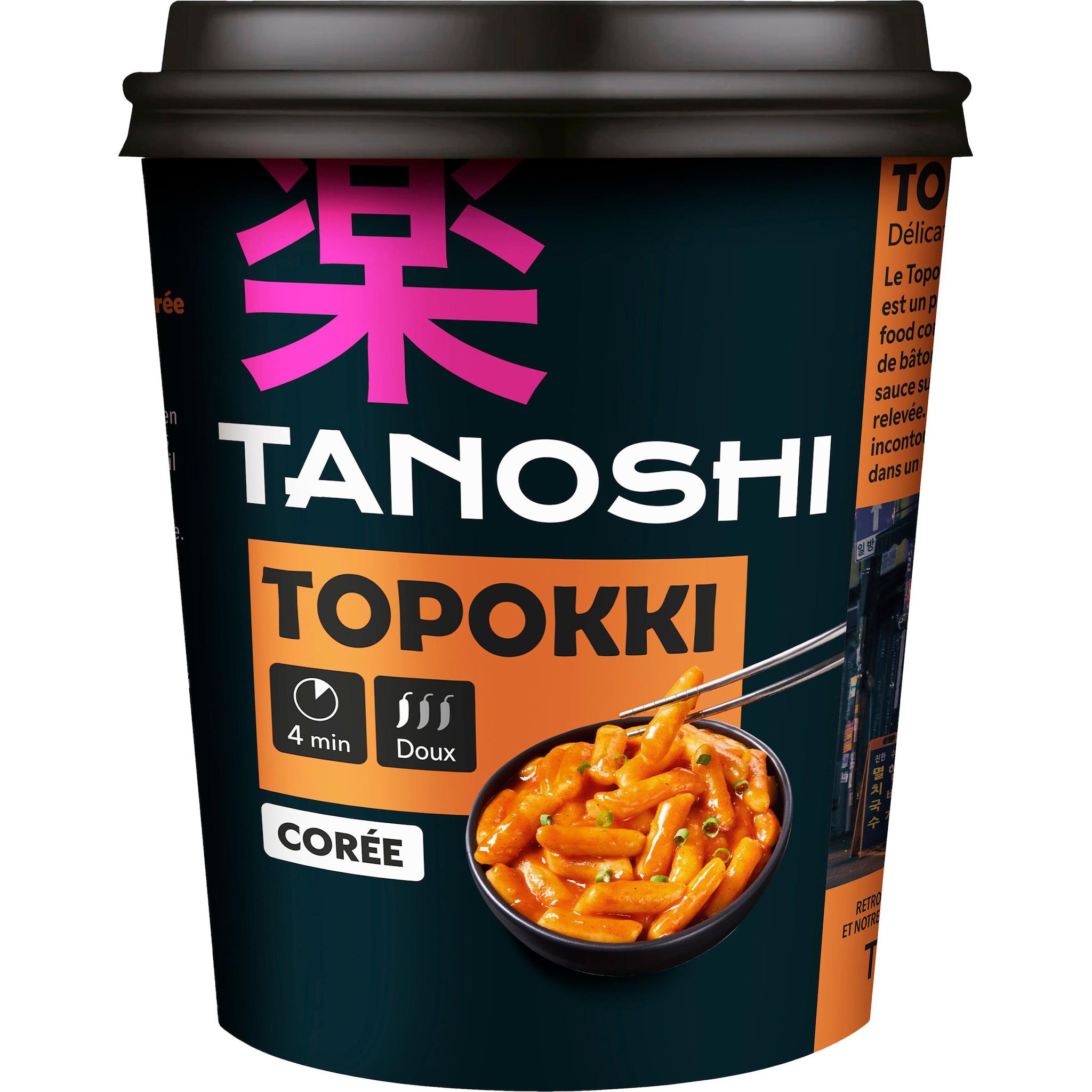 TANOSHI Topokki gâteaux de riz avec sauce pimentée 175g