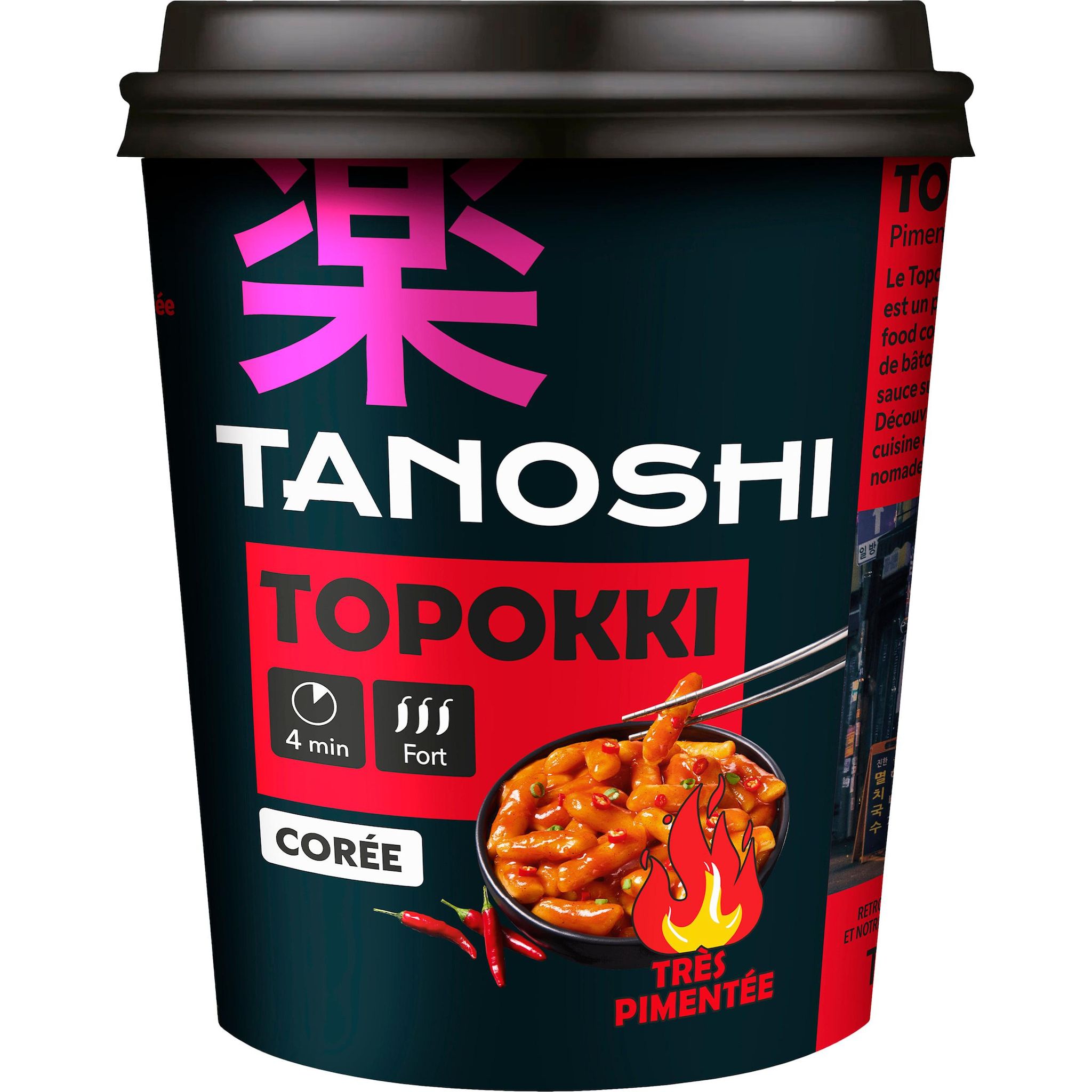 TANOSHI Topokki recette originale gâteaux de riz avec sauce pimentée 175g