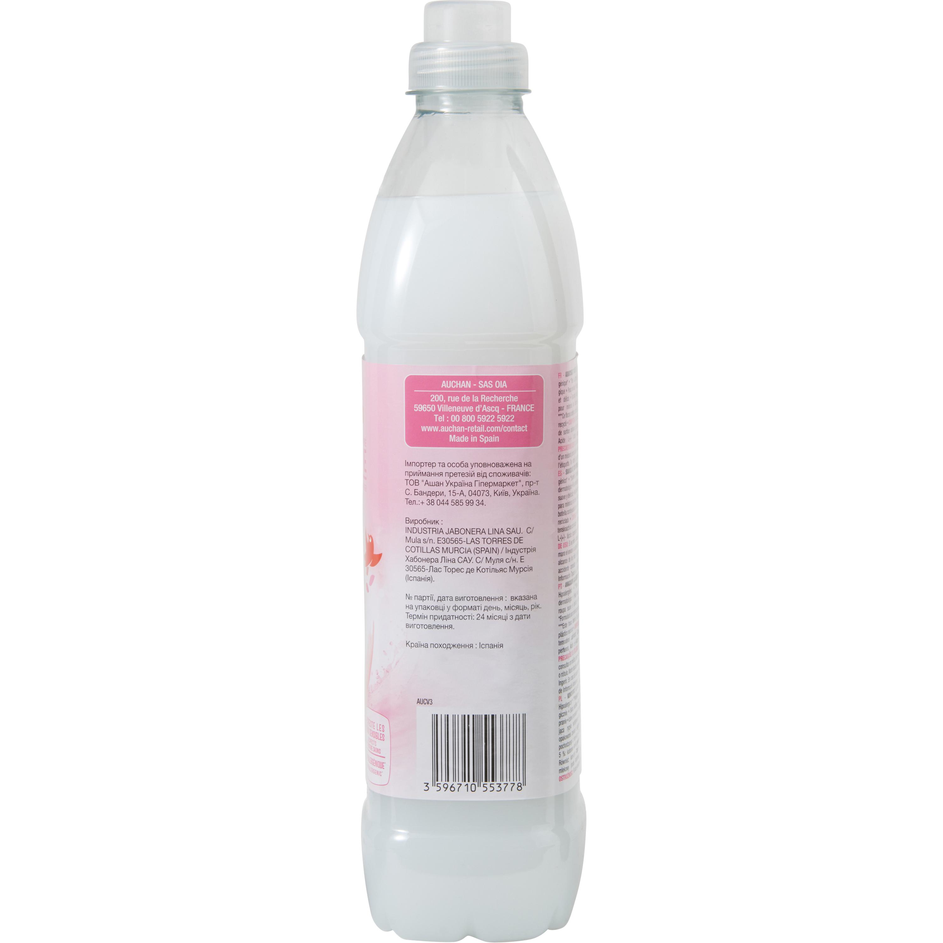 Voir la diapositive 2 : AUCHAN Assouplissant concentré peaux sensibles 60 lavages 1,5l
