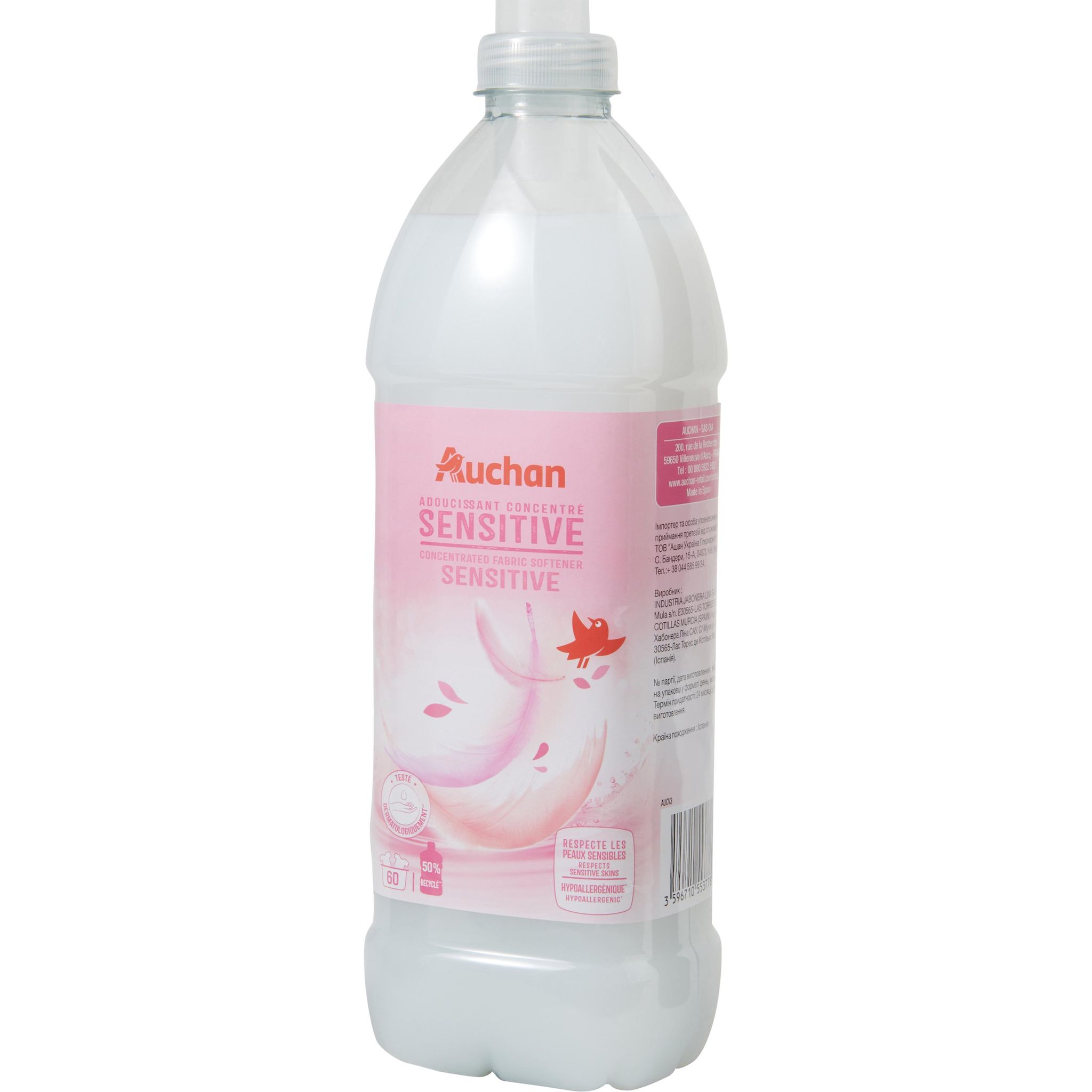 Voir la diapositive 3 : AUCHAN Assouplissant concentré peaux sensibles 1,5l