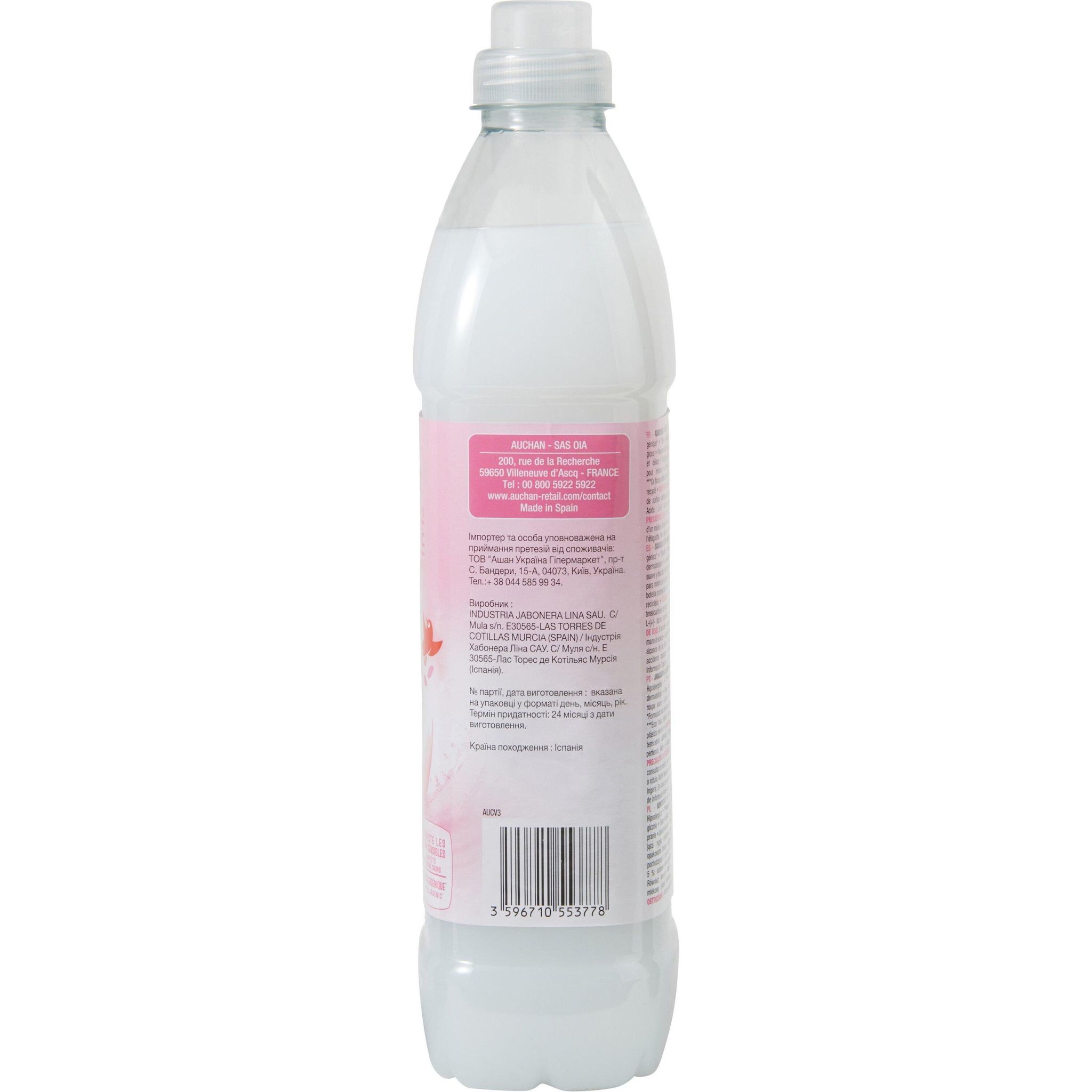 Voir la diapositive 4 : AUCHAN Assouplissant concentré peaux sensibles 1,5l