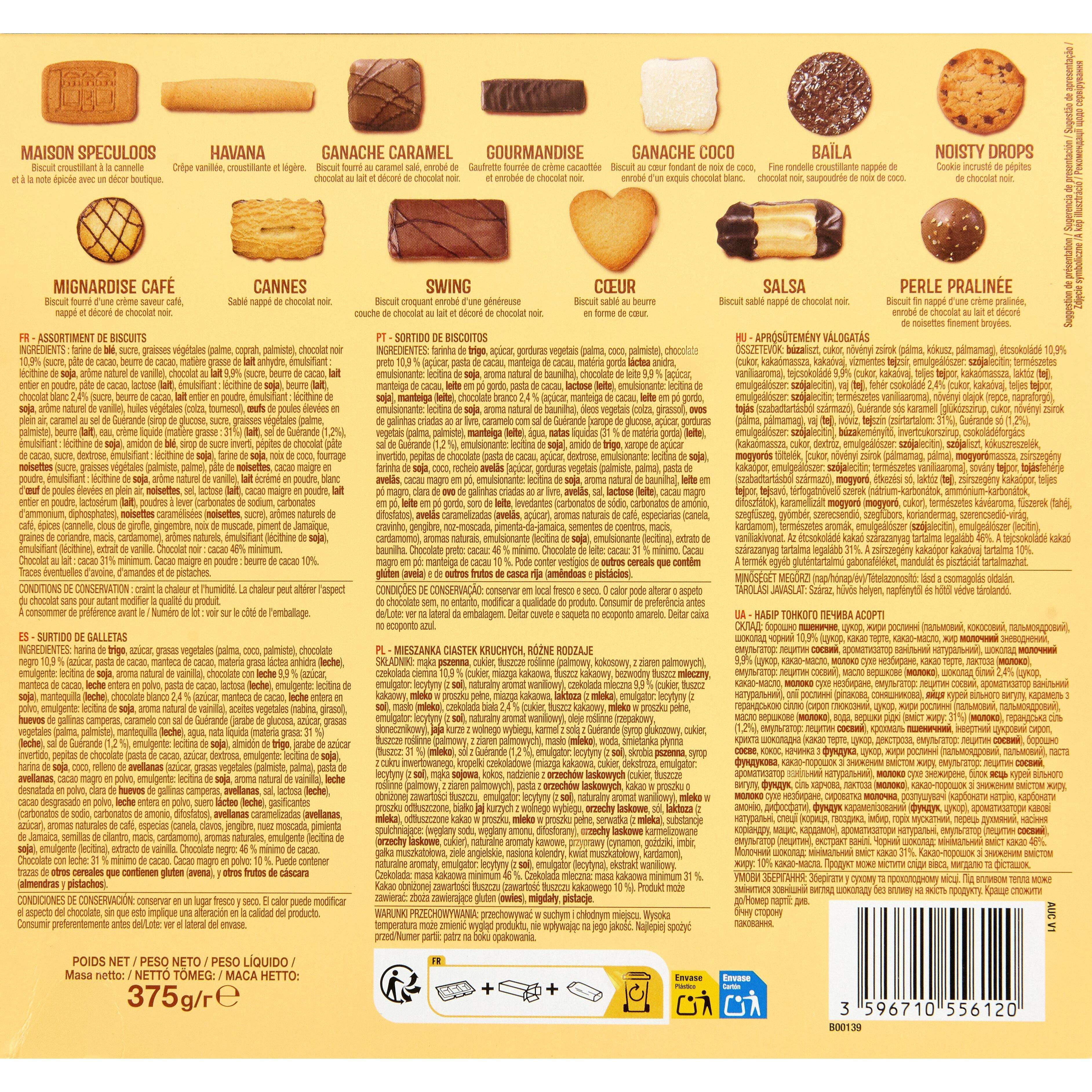 Voir la diapositive 3 : AUCHAN Assortiment de biscuits fins chocolatés 375g