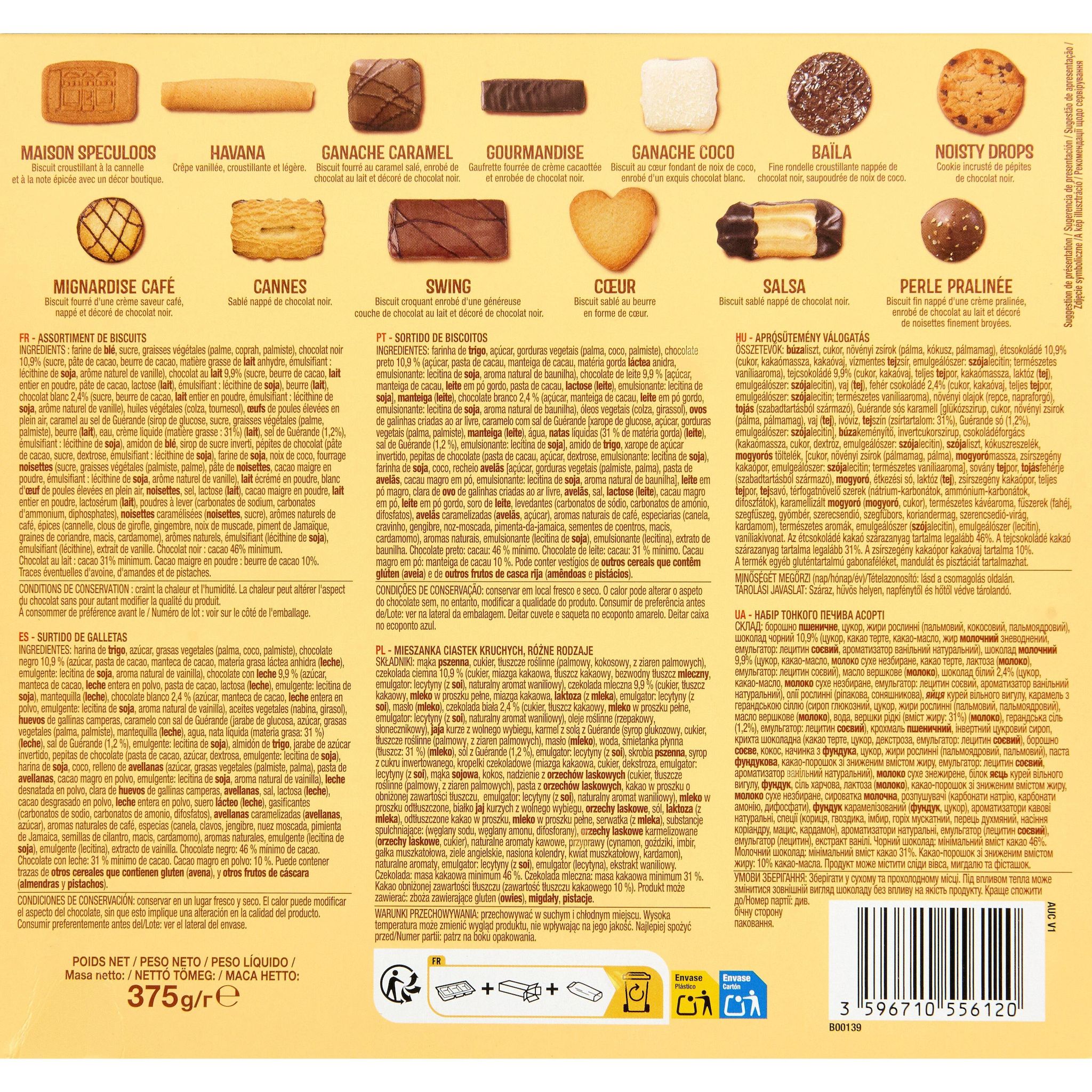 Voir la diapositive 5 : AUCHAN Assortiment de biscuits fins chocolatés 375g