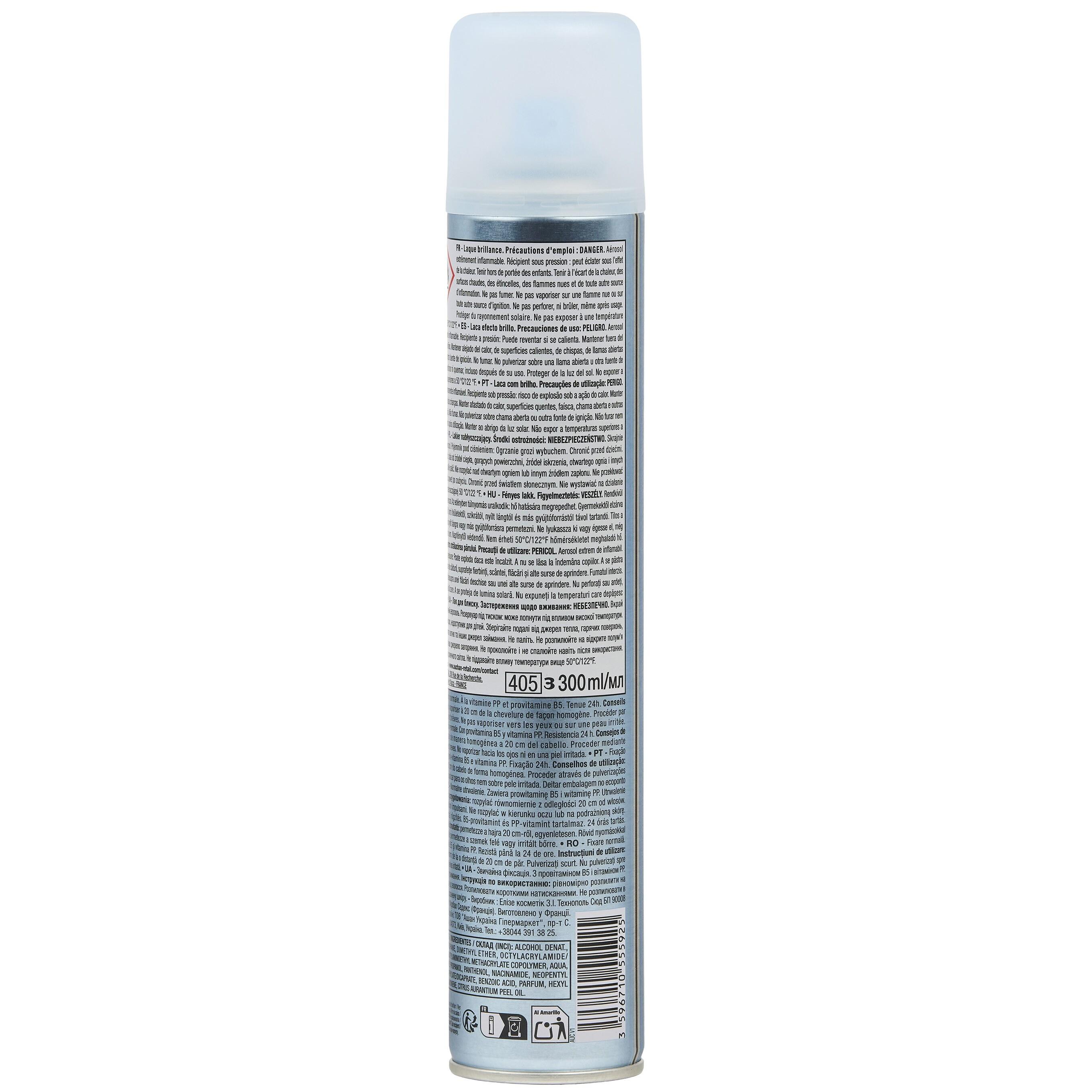 Voir la diapositive 2 : COSMIA Laque fixation normale force 2 300ml