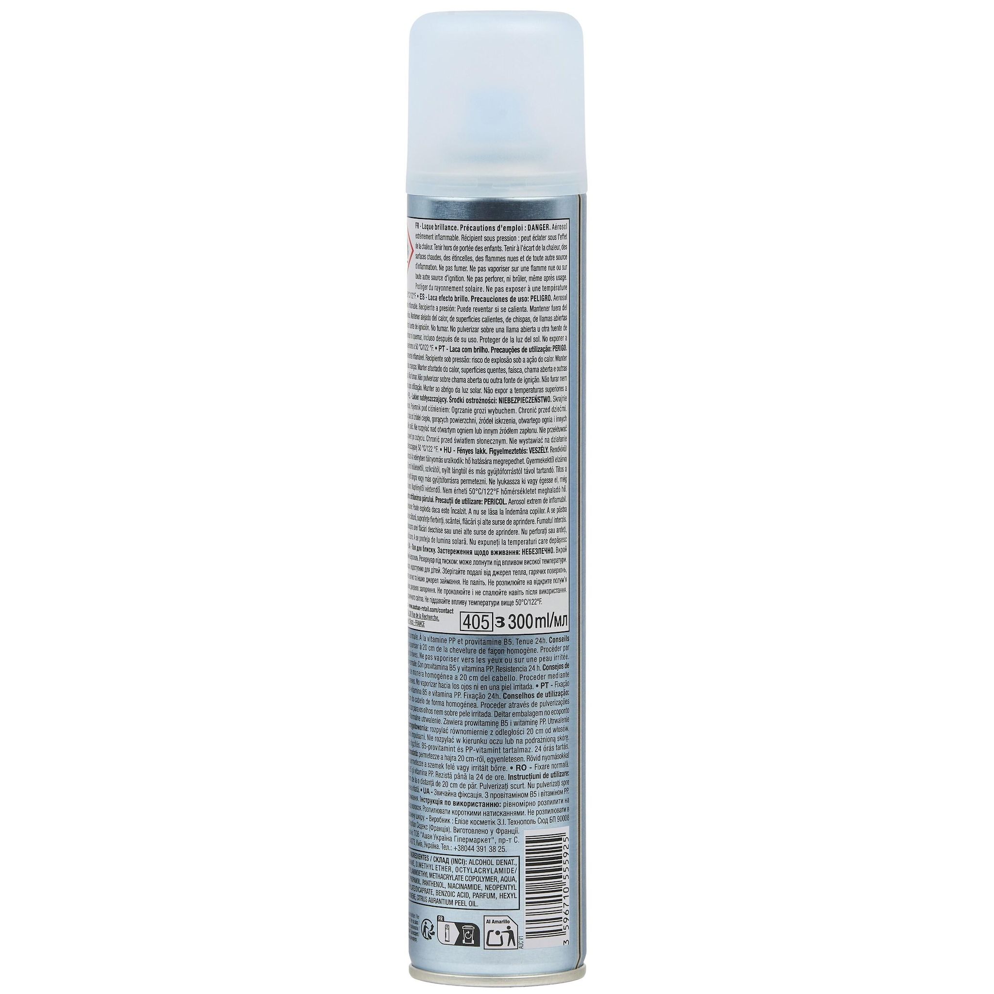 Voir la diapositive 2 : COSMIA Laque fixation normale force 2 300ml