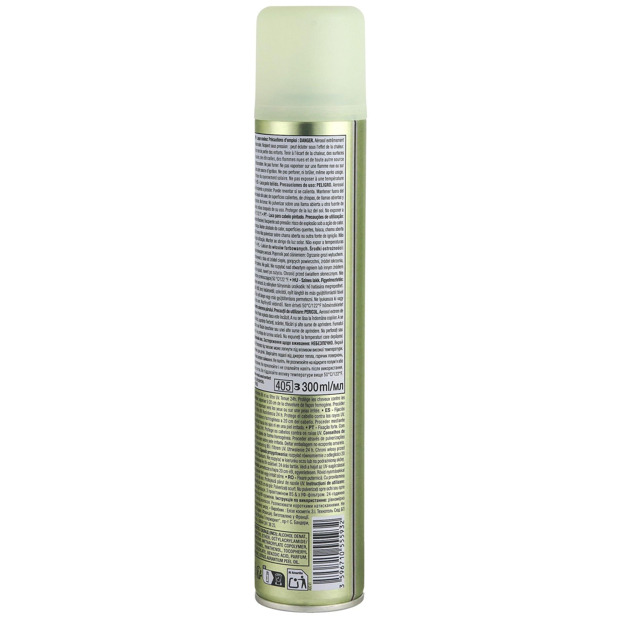 Voir la diapositive 3 : COSMIA Laque color fixation forte force 3 300ml